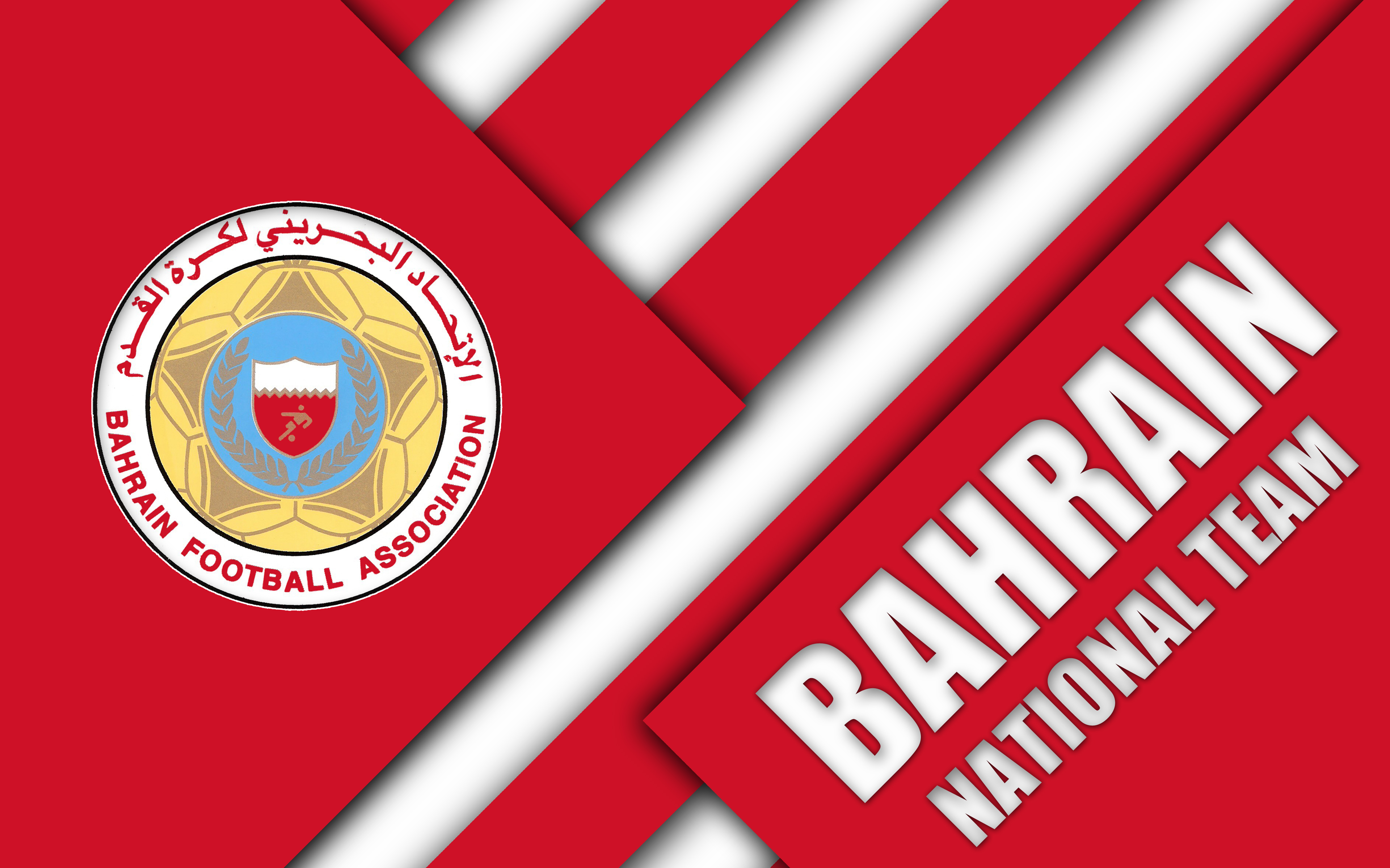 Laden Sie Bahrein HD-Desktop-Hintergründe herunter