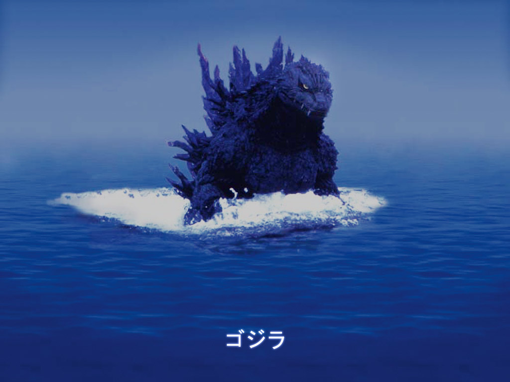 Télécharger des fonds d'écran Godzilla HD
