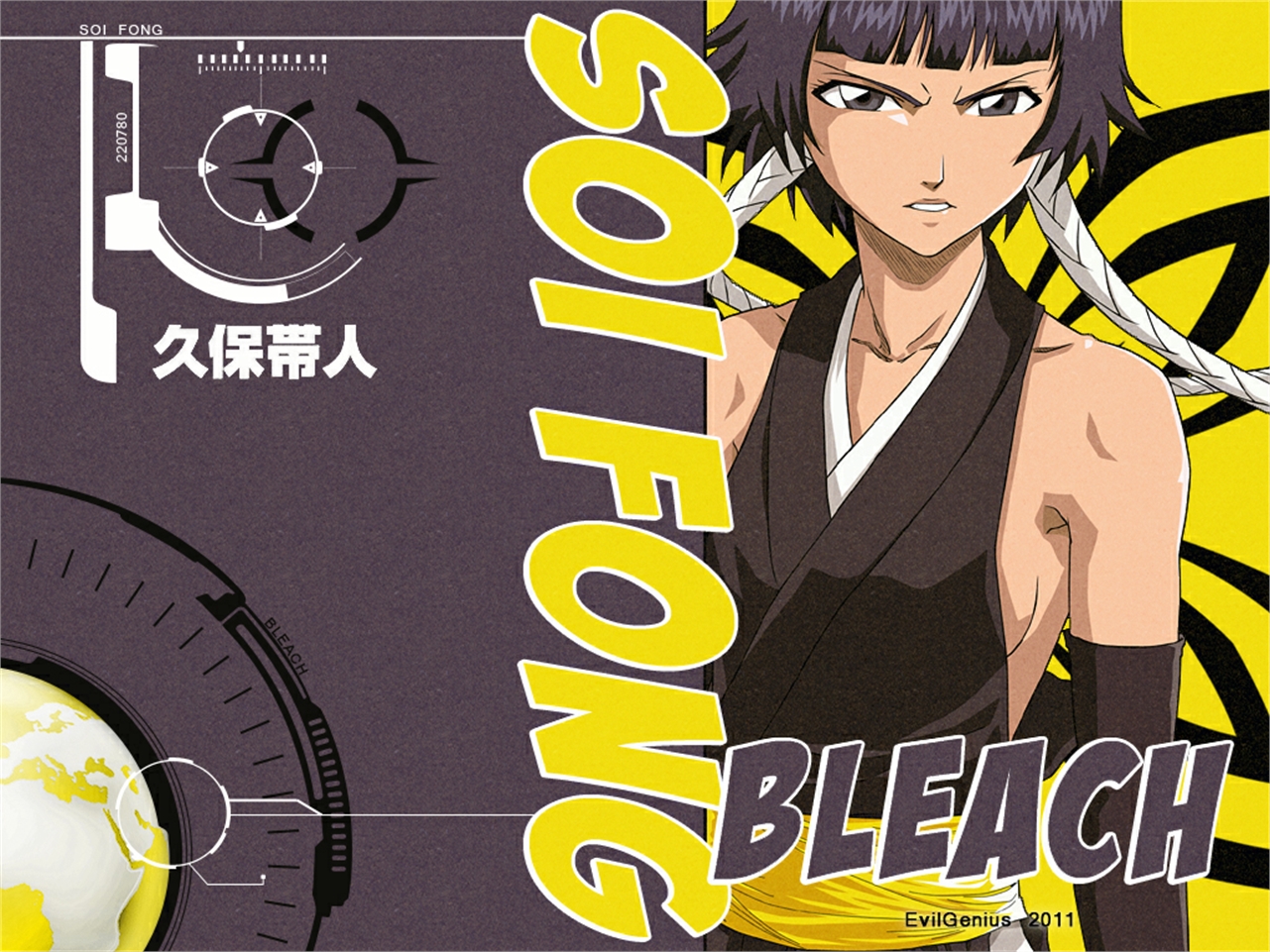 Download mobile wallpaper Anime, Bleach, Soifon (Bleach) for free.
