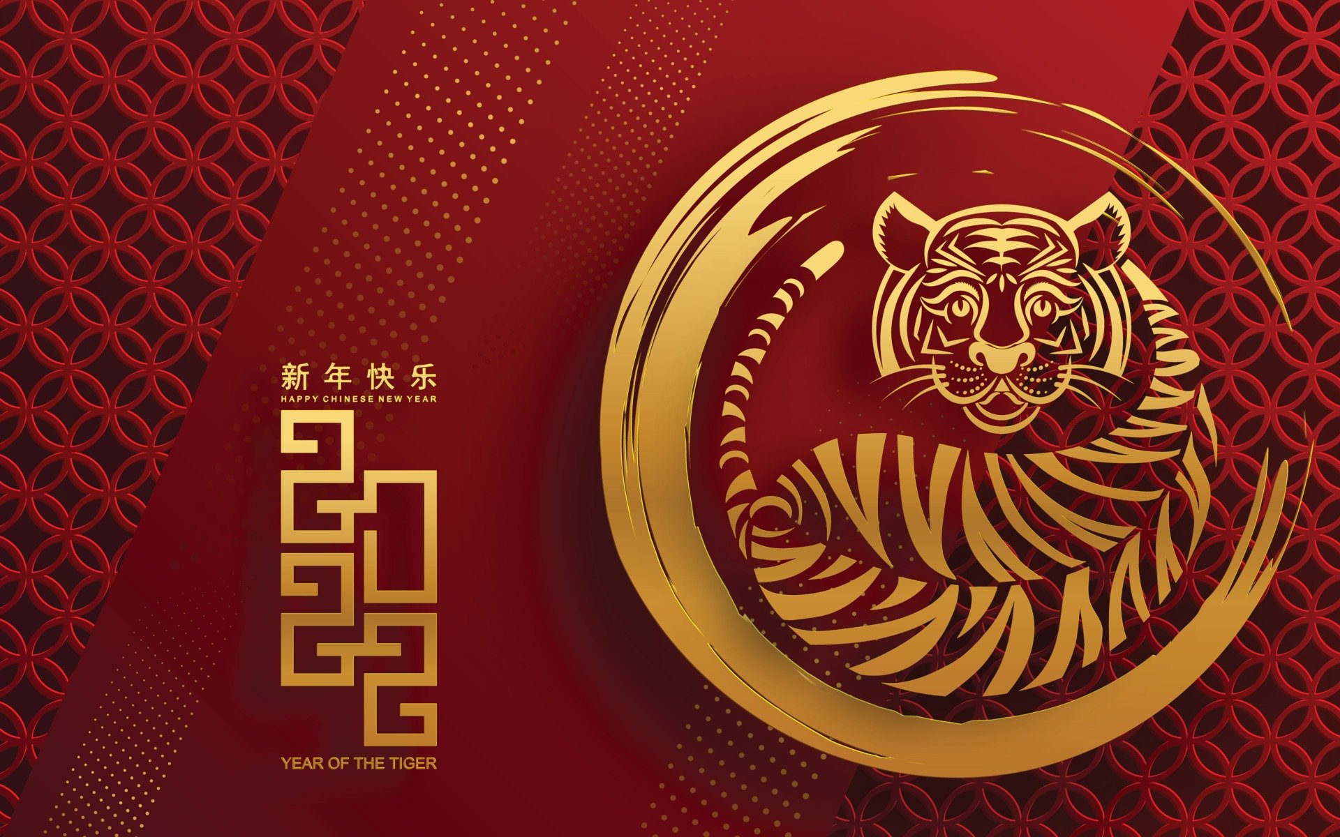 1058100 baixar papel de parede feriados, ano novo chinês, ano do tigre - protetores de tela e imagens gratuitamente