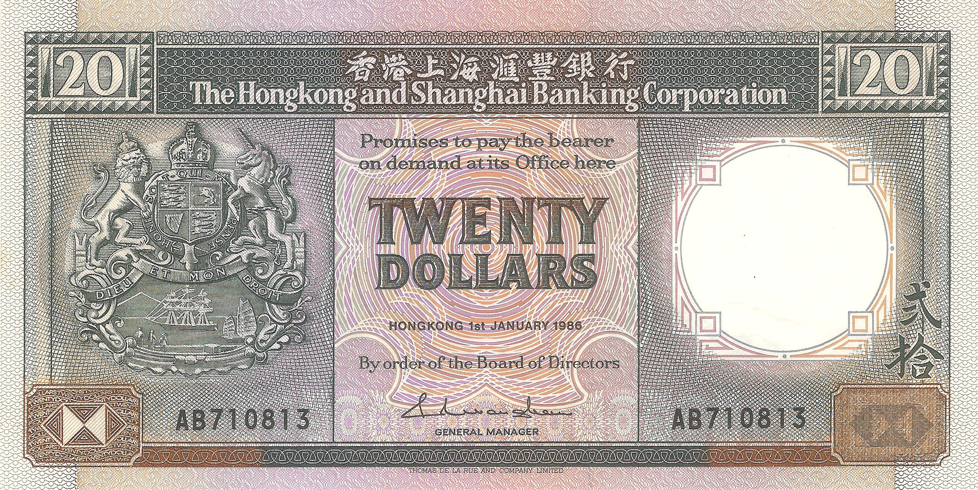 Melhores papéis de parede de Dólar De Hong Kong para tela do telefone