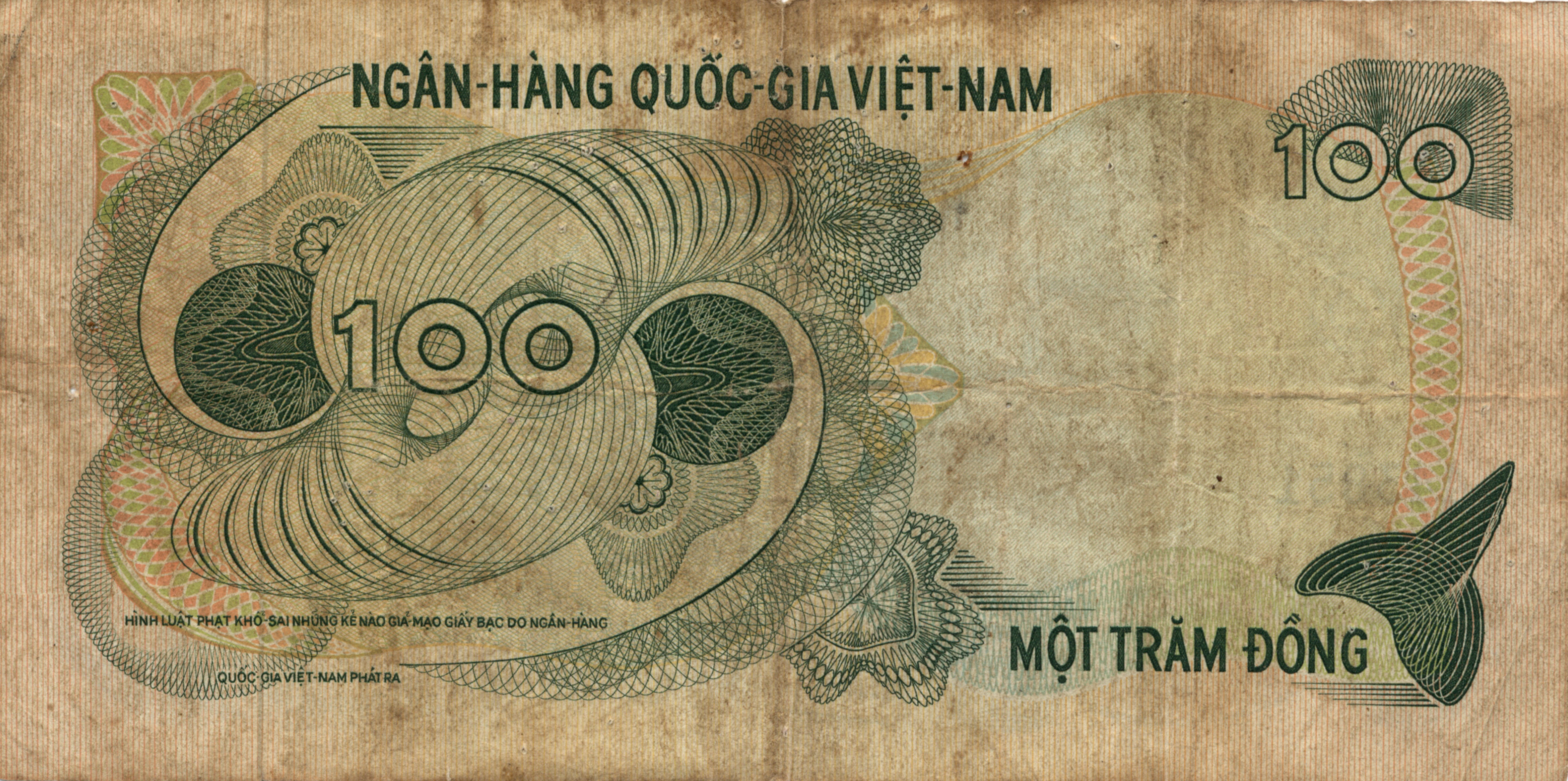 Завантажити шпалери В'єтнамський Донг на телефон безкоштовно