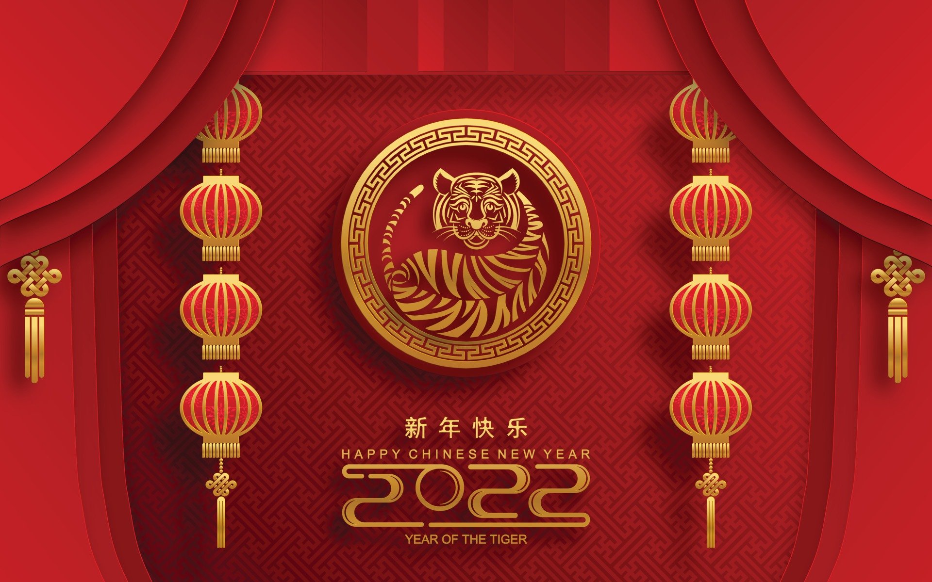 1058116 Bild herunterladen feiertage, chinesisches neujahrsfest, jahr des tigers - Hintergrundbilder und Bildschirmschoner kostenlos