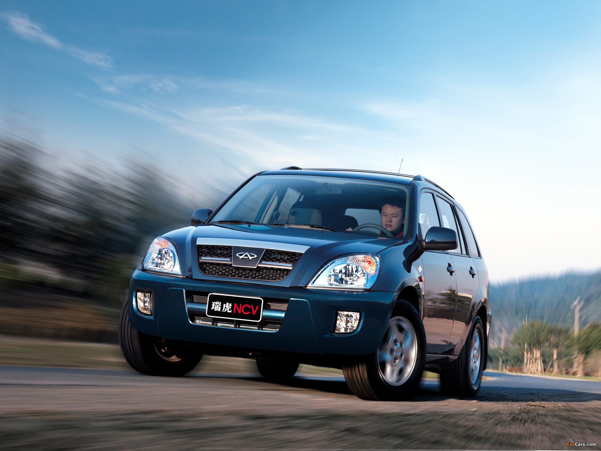 611902 télécharger le fond d'écran véhicules, chery tiggo - économiseurs d'écran et images gratuitement