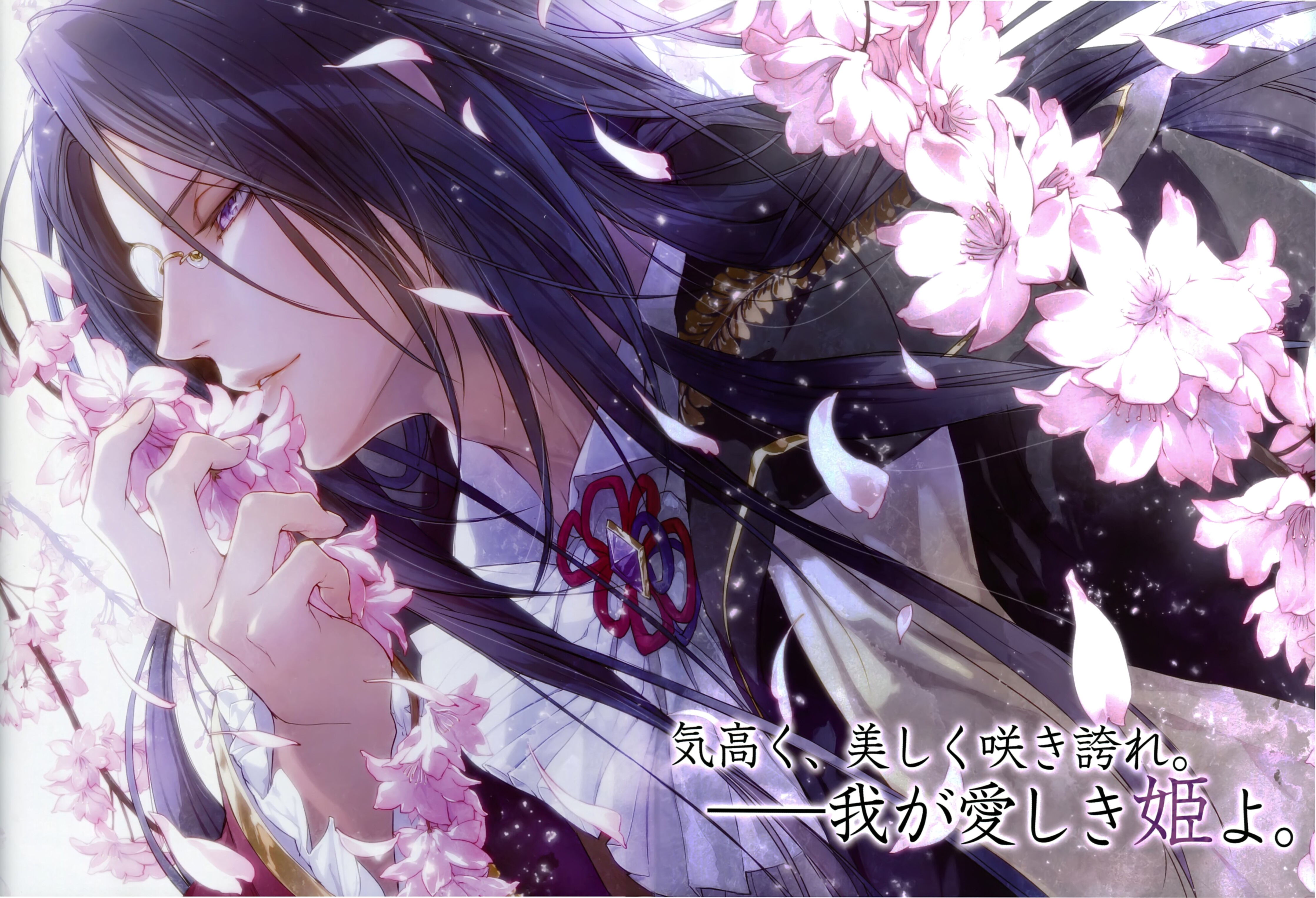 anime, reine des fleurs Desktop home screen Wallpaper