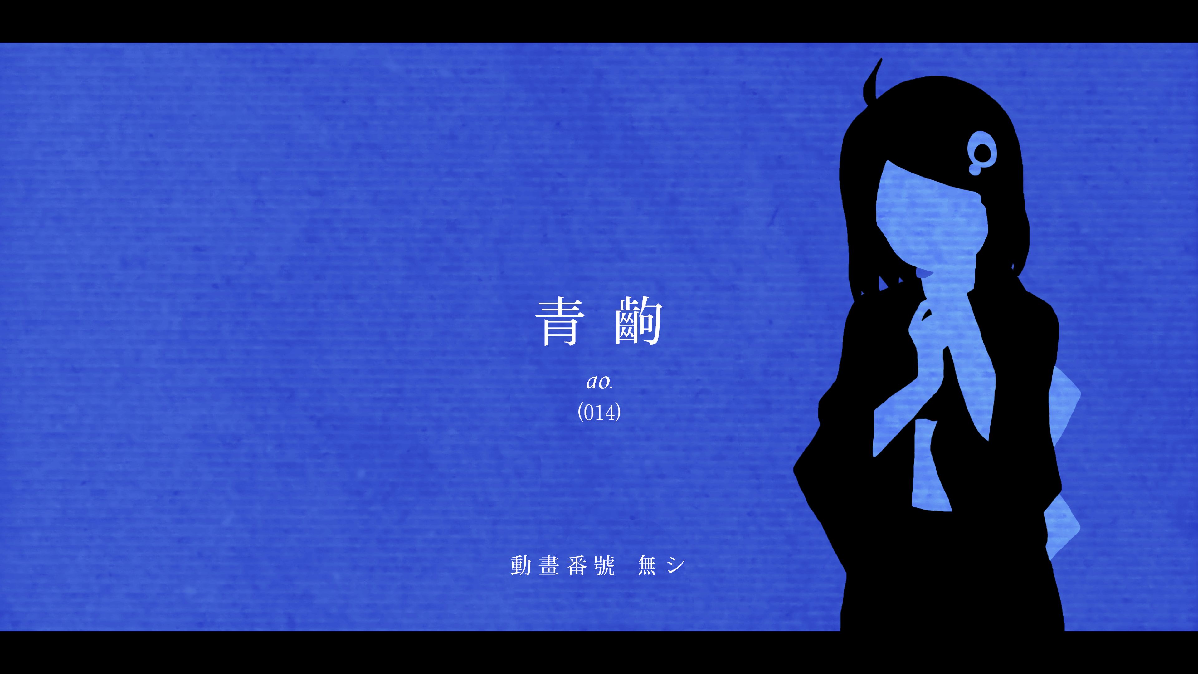 874650 descargar fondo de pantalla animado, monogatari (serie), tsukihi araragi: protectores de pantalla e imágenes gratis