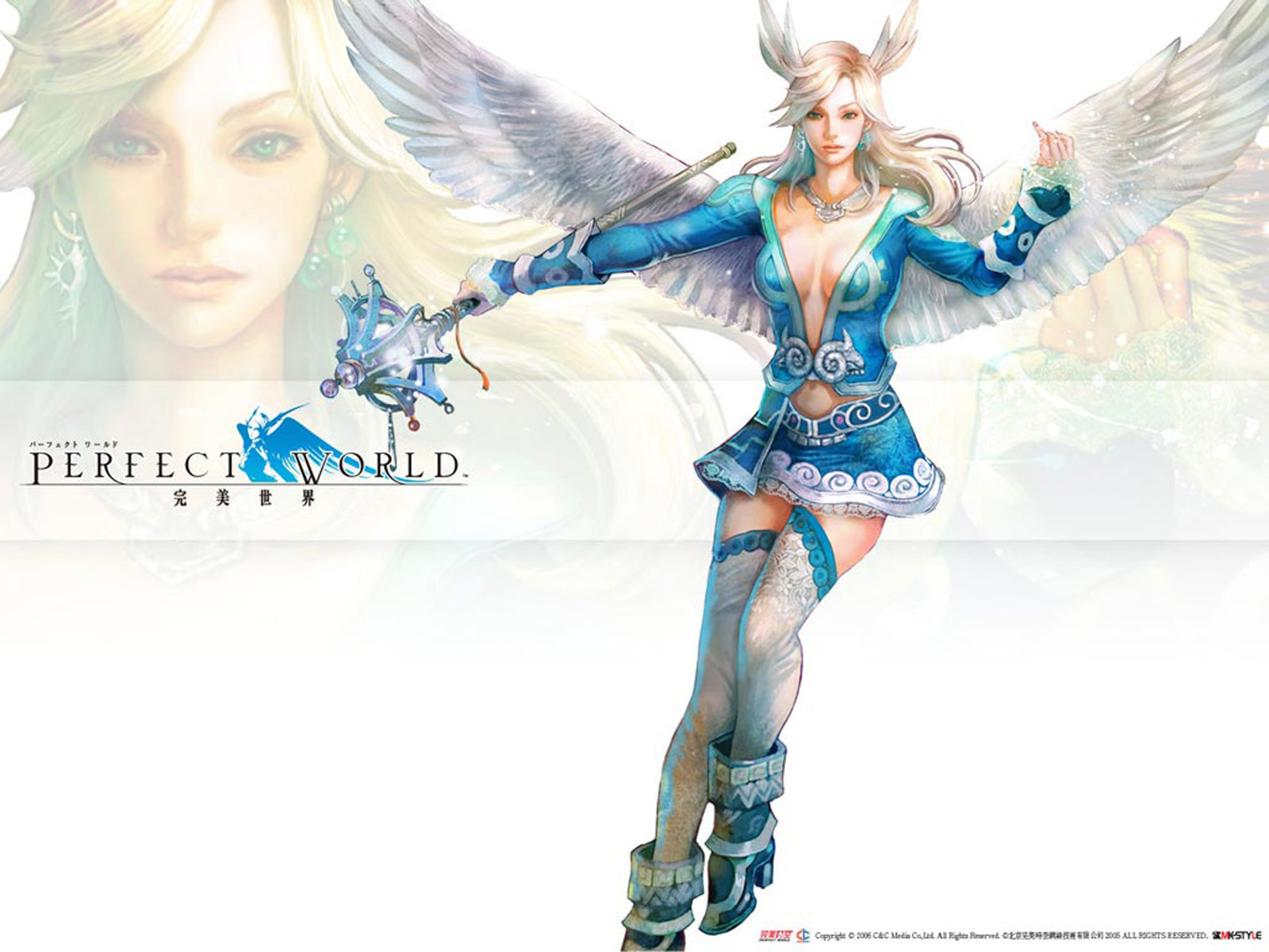 Free download wallpaper Christmas, Angel, Video Game, Perfect World on your PC desktop