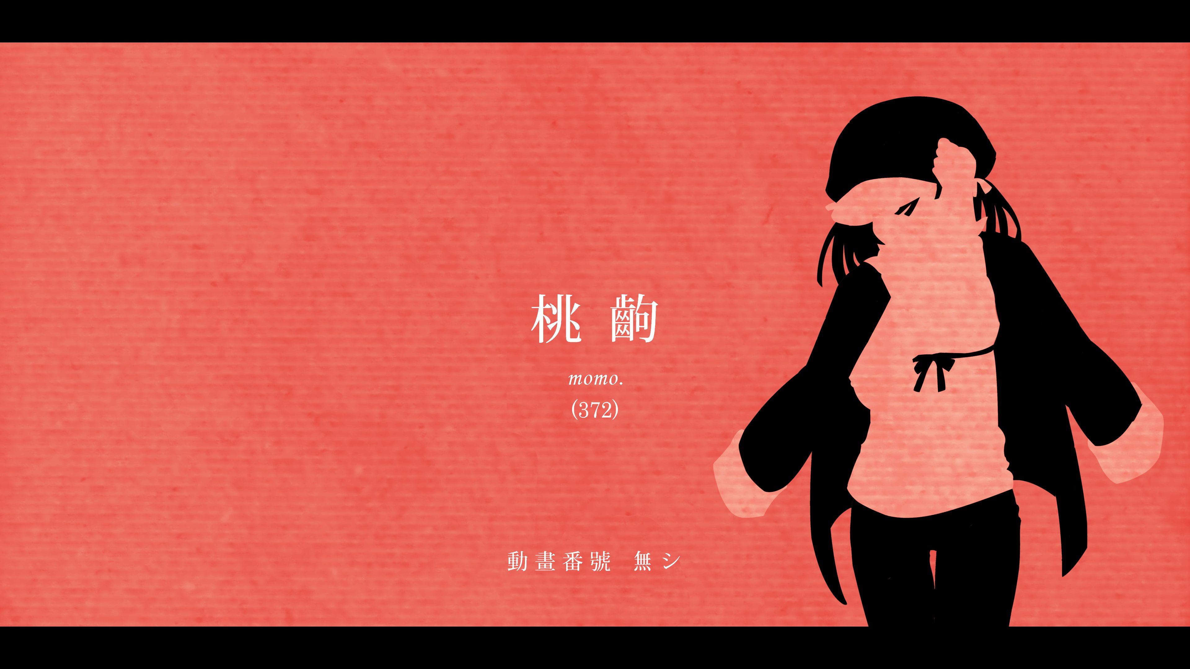 874651 descargar fondo de pantalla animado, monogatari (serie), nadeko sengoku: protectores de pantalla e imágenes gratis