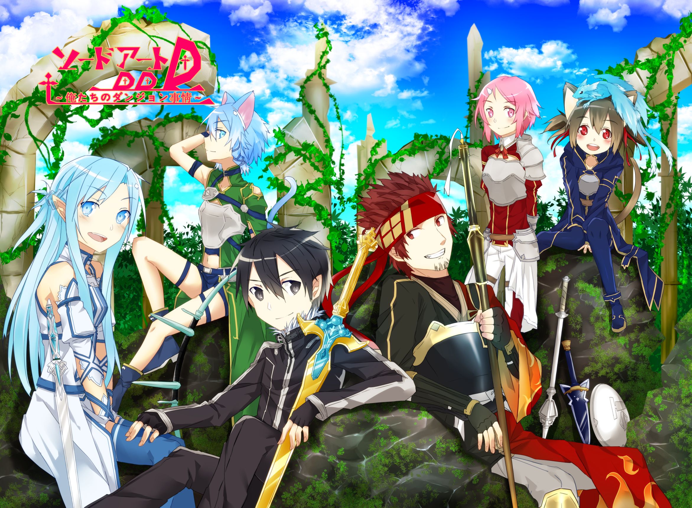Download mobile wallpaper Anime, Sword Art Online, Sword Art Online Ii for free.