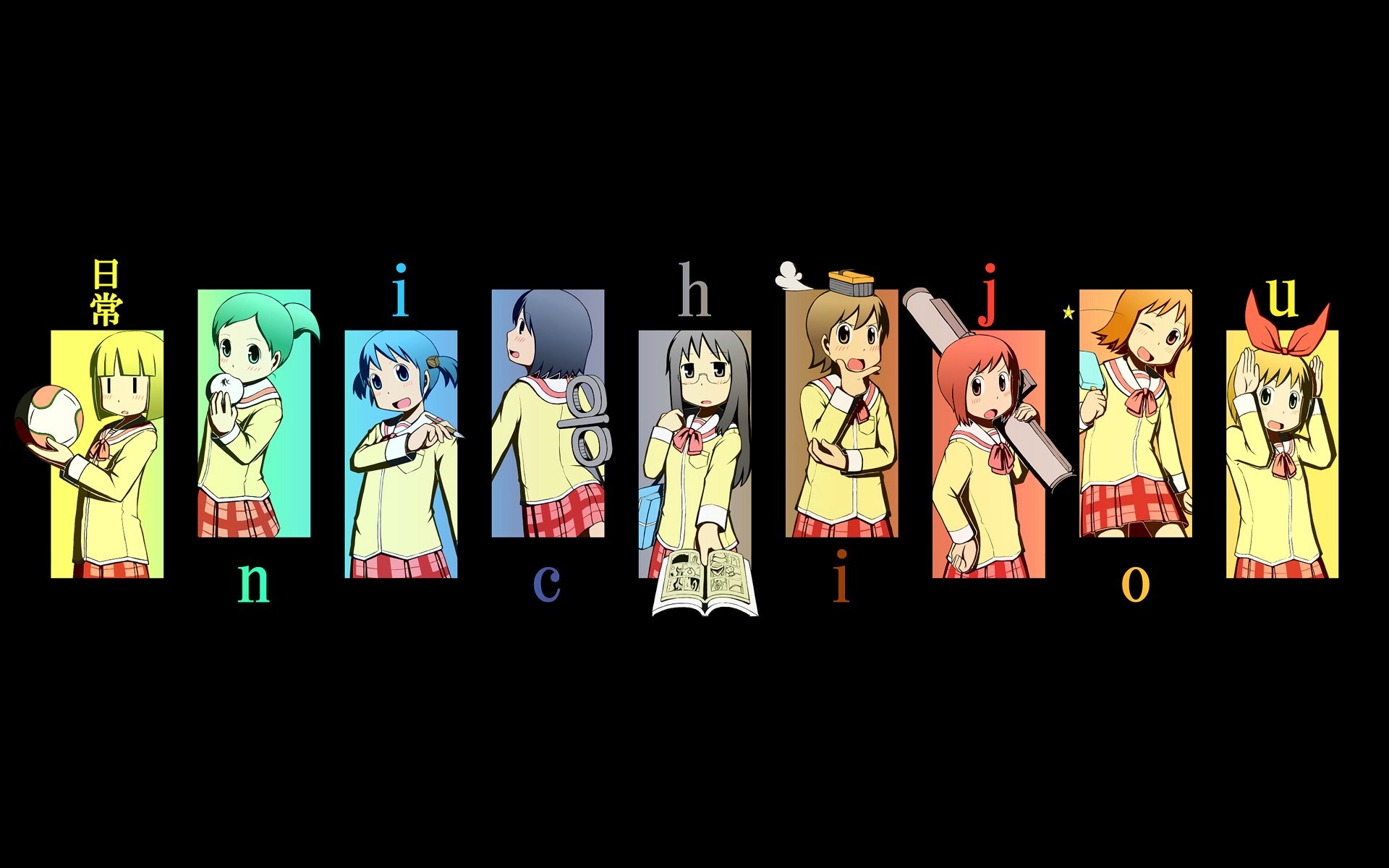 558903 Bild herunterladen animes, nichijō, fecchan (nichijō), haruna annaka, mai minakami, mio naganohara, misato tachibana, nano shinonom, ueboshii (nichijō), yuria sekiguchi, yuuko aioi - Hintergrundbilder und Bildschirmschoner kostenlos