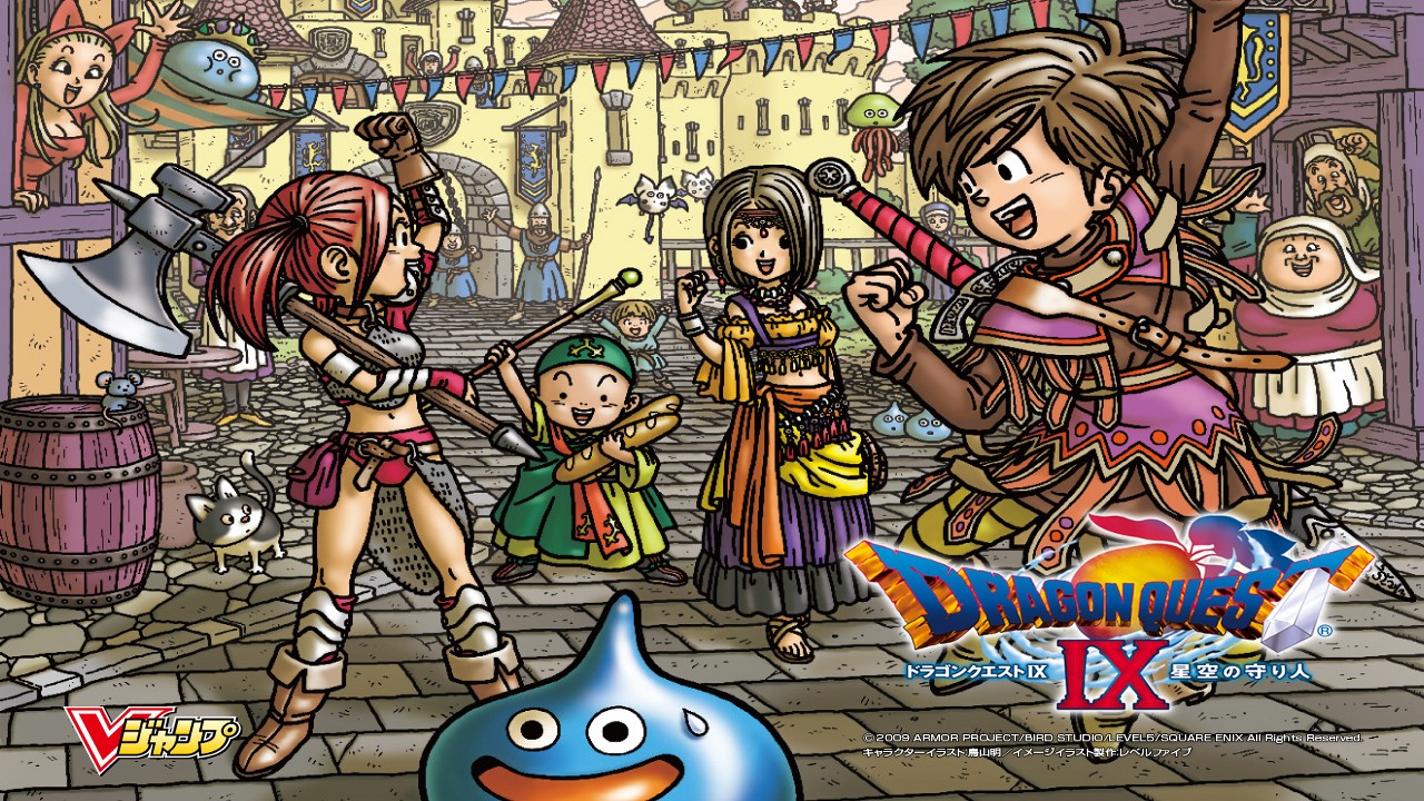 video game, dragon quest ix: sentinels of the starry skies