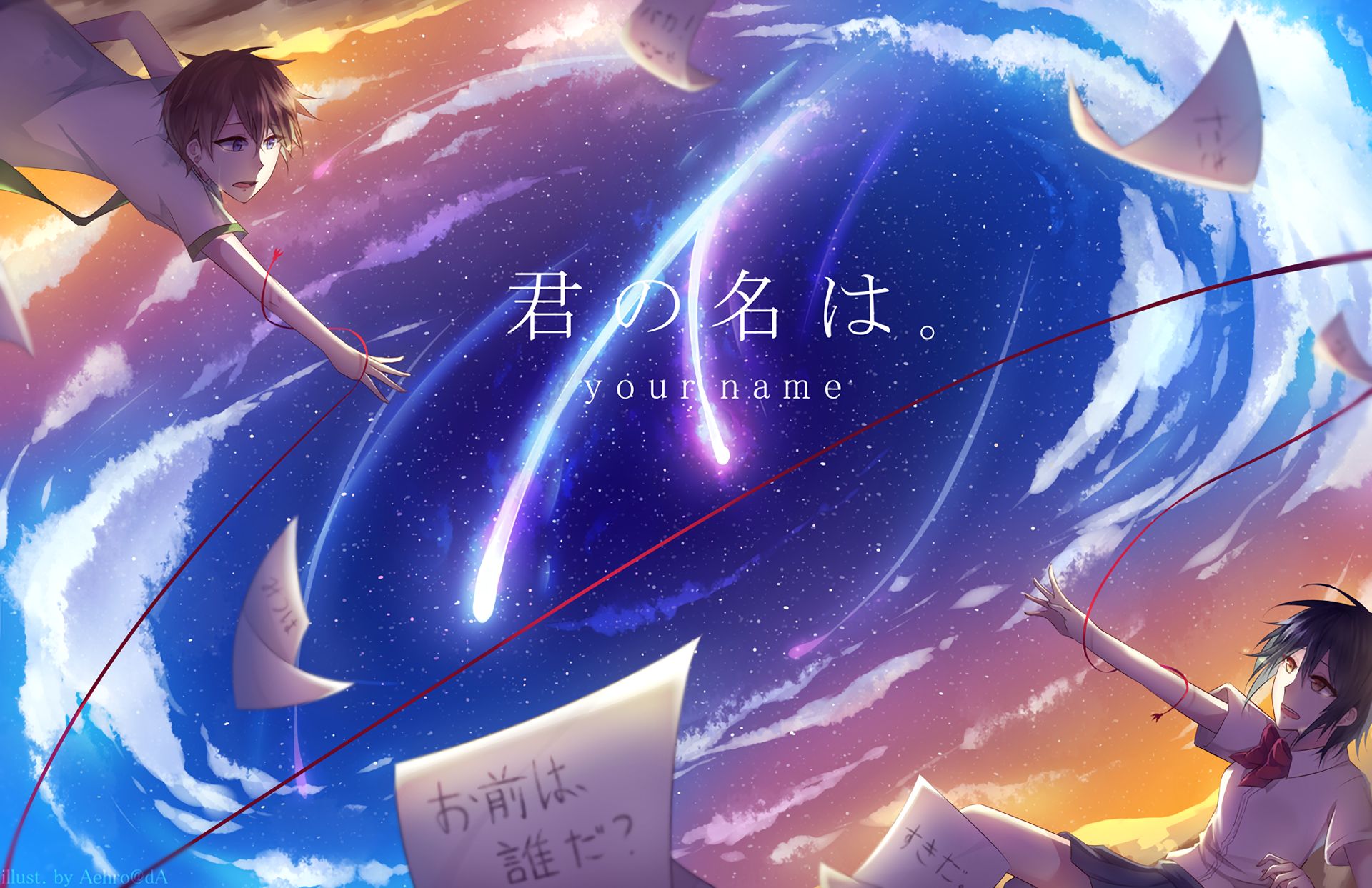 Laden Sie das Animes, Your Name Gestern Heute Und Für Immer, Kimi No Na Wa, Mitsuha Miyamizu, Taki Tachibana-Bild kostenlos auf Ihren PC-Desktop herunter