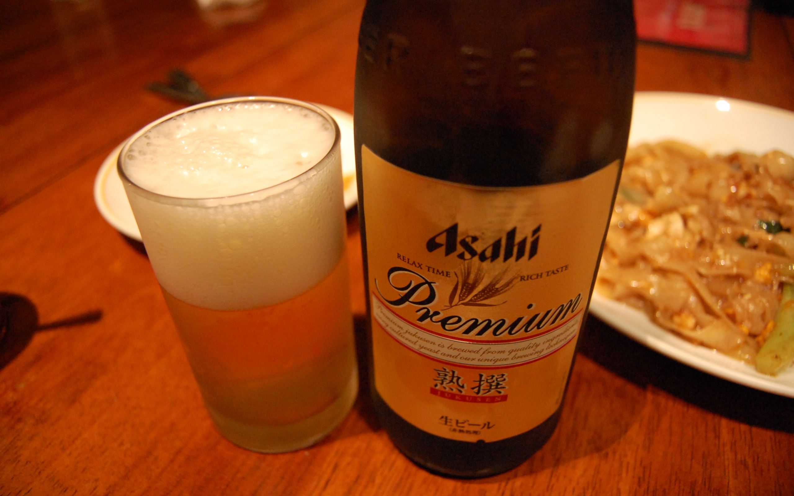 621803 Bild herunterladen nahrungsmittel, asahi bier, bier - Hintergrundbilder und Bildschirmschoner kostenlos