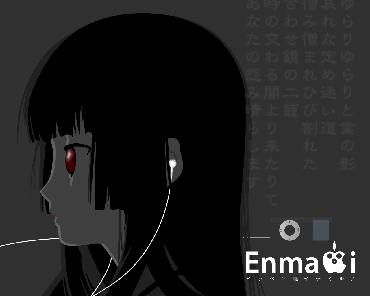 Descarga gratis la imagen Animado, Jigoku Shojo en el escritorio de tu PC