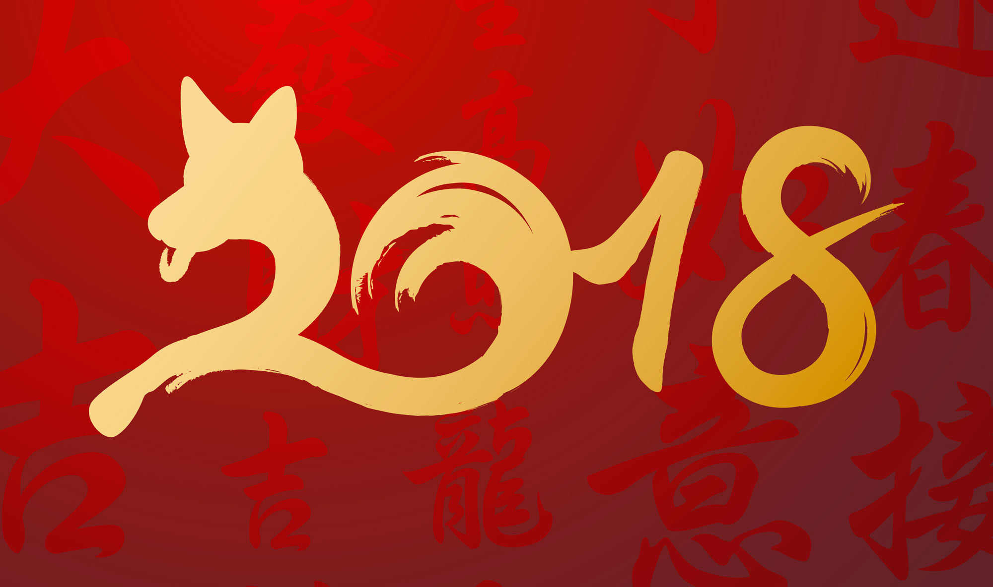 Download mobile wallpaper New Year, Holiday, Chinese New Year for free.