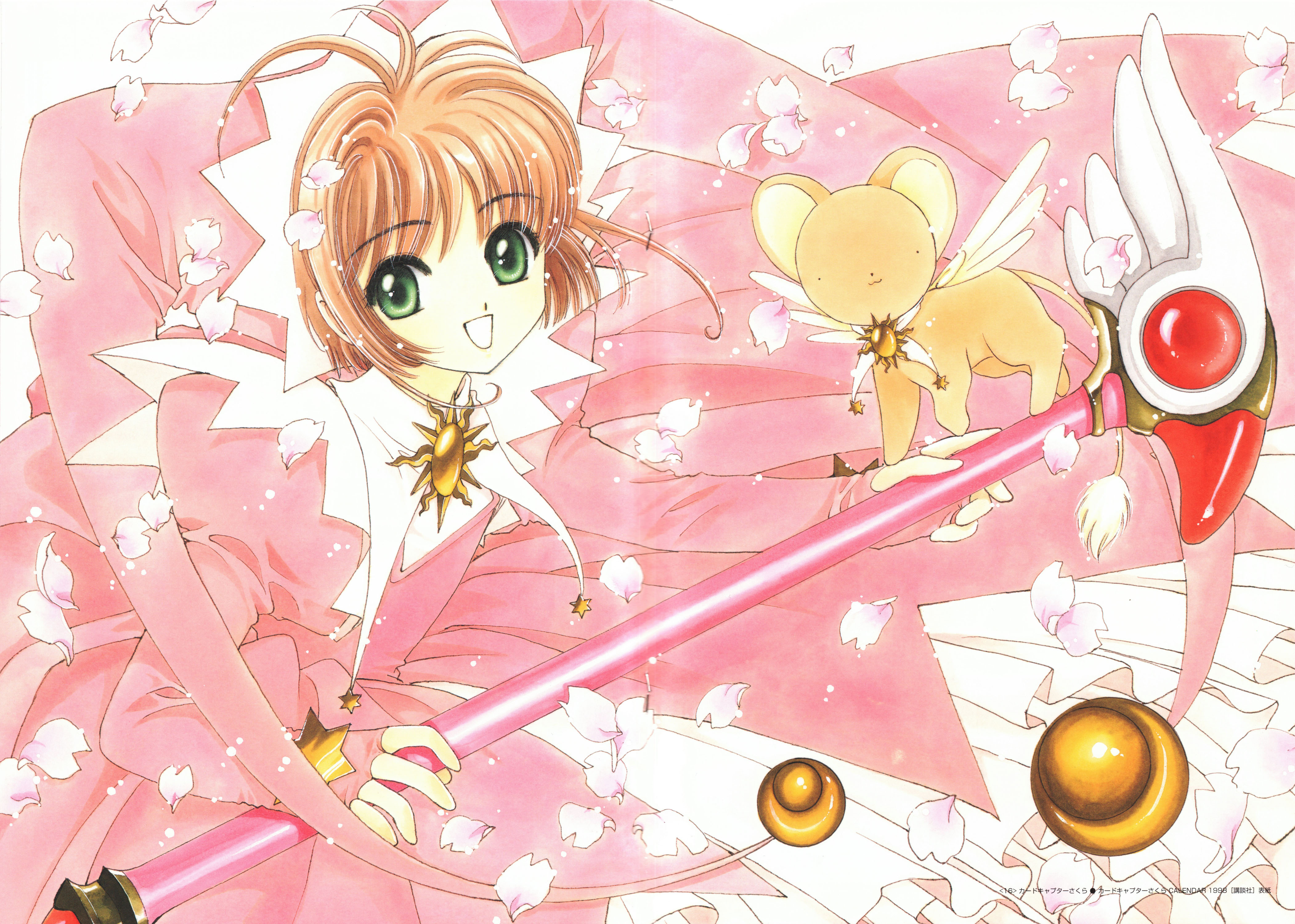 Handy-Wallpaper Animes, Kadokyaputa Sakura, Sakura Kinomoto, Kerberos (Kartencaptor Sakura) kostenlos herunterladen.