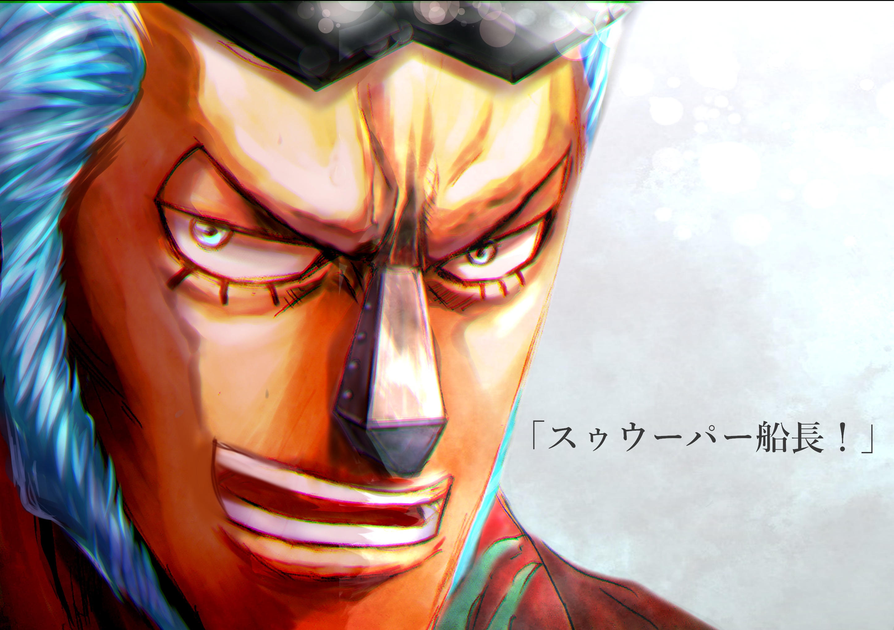 Free download wallpaper Anime, One Piece, Franky (One Piece) on your PC desktop