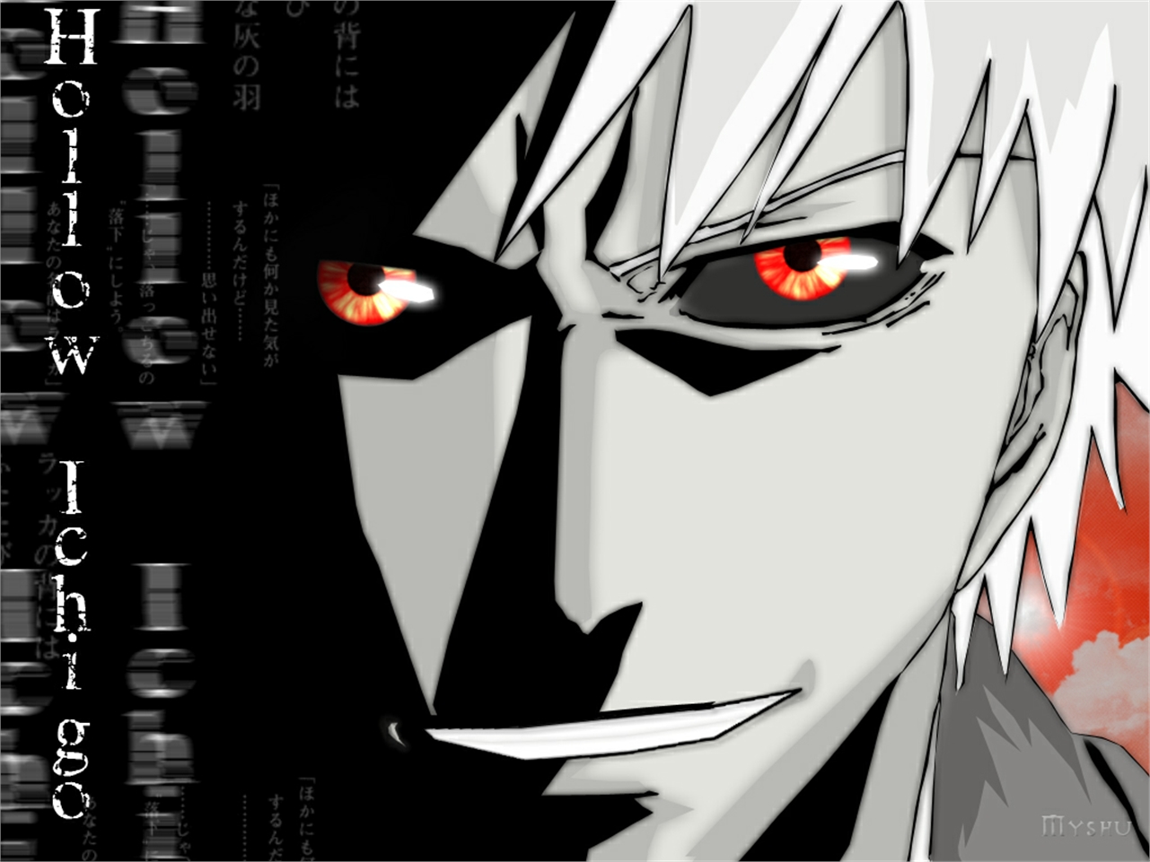 Free download wallpaper Anime, Bleach on your PC desktop