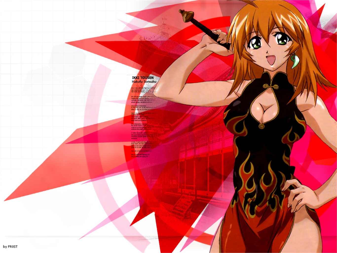 Download mobile wallpaper Anime, Ikki Tousen for free.