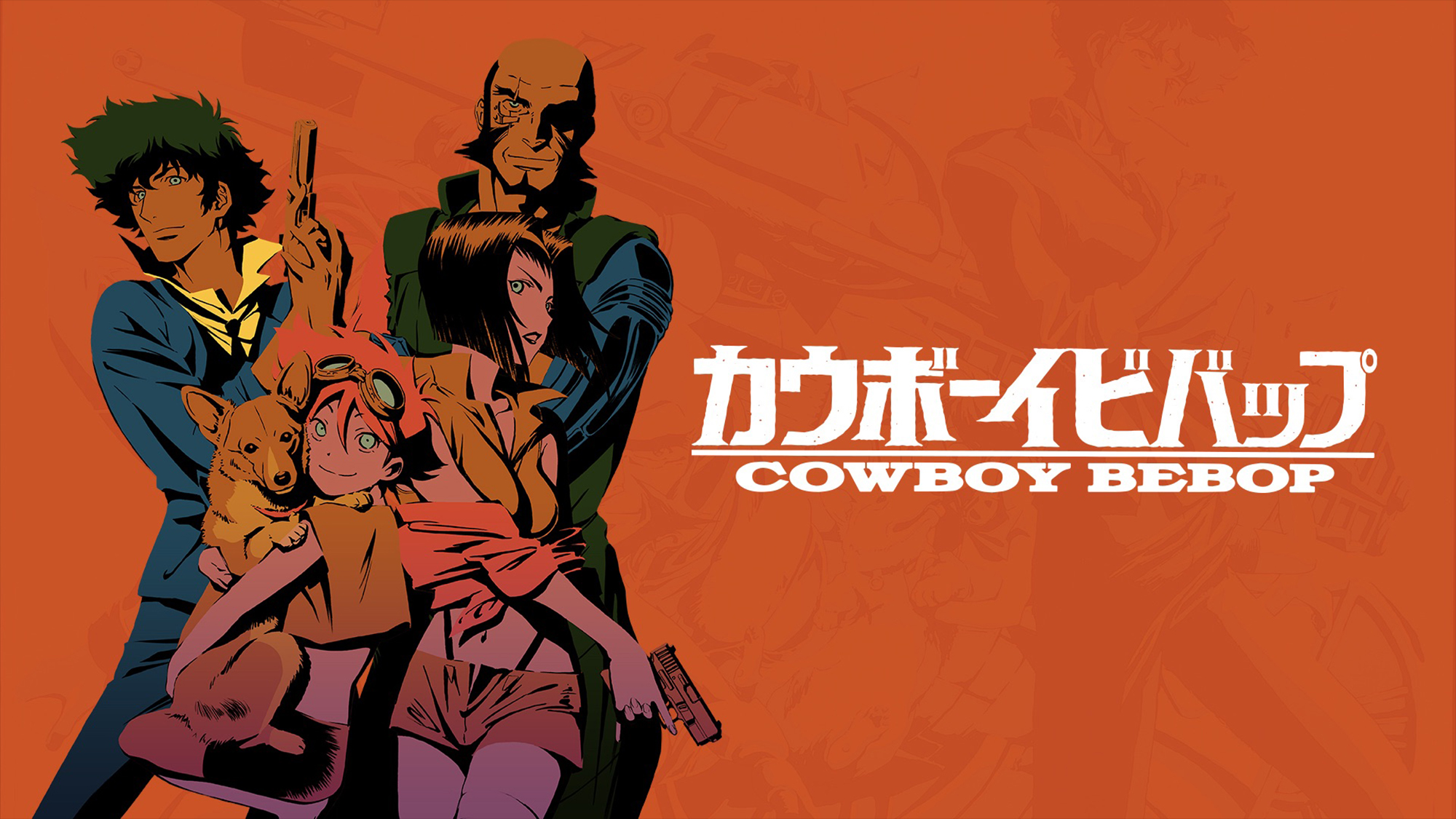 Handy-Wallpaper Cowboy Bebop, Animes kostenlos herunterladen.