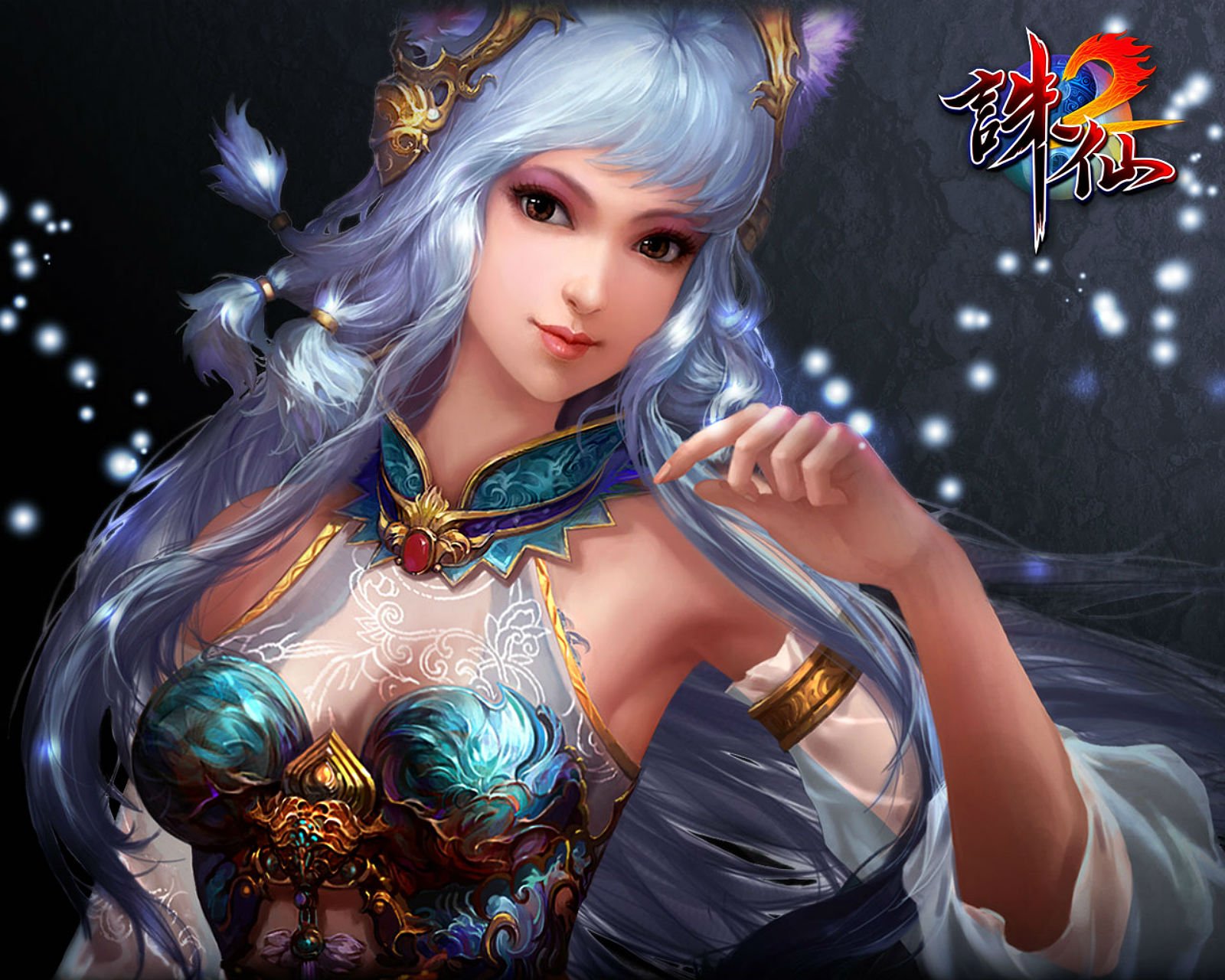 Download mobile wallpaper Asian, Video Game, Jade Dynasty for free.