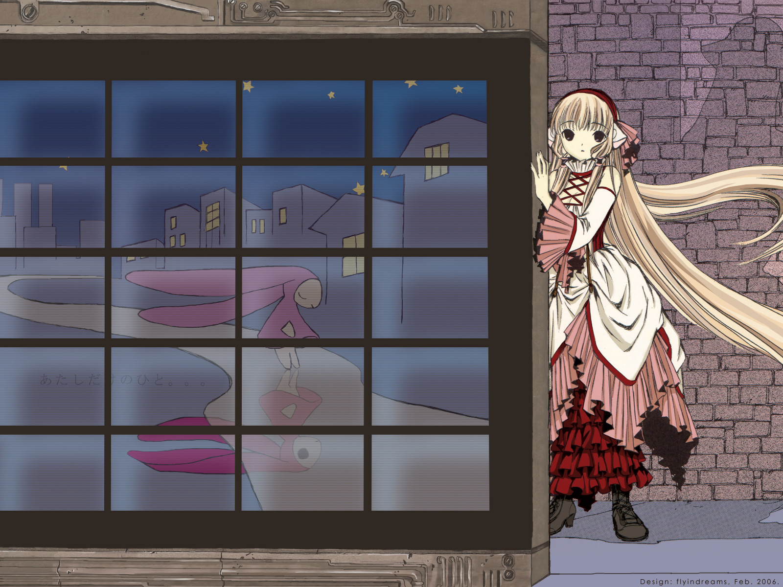 Download mobile wallpaper Chobits, Anime for free.