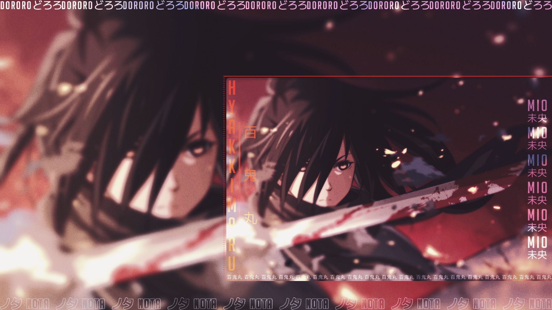 Laden Sie das Animes, Hyakkimaru (Dororo), Dororo (Anime), Dororo-Bild kostenlos auf Ihren PC-Desktop herunter
