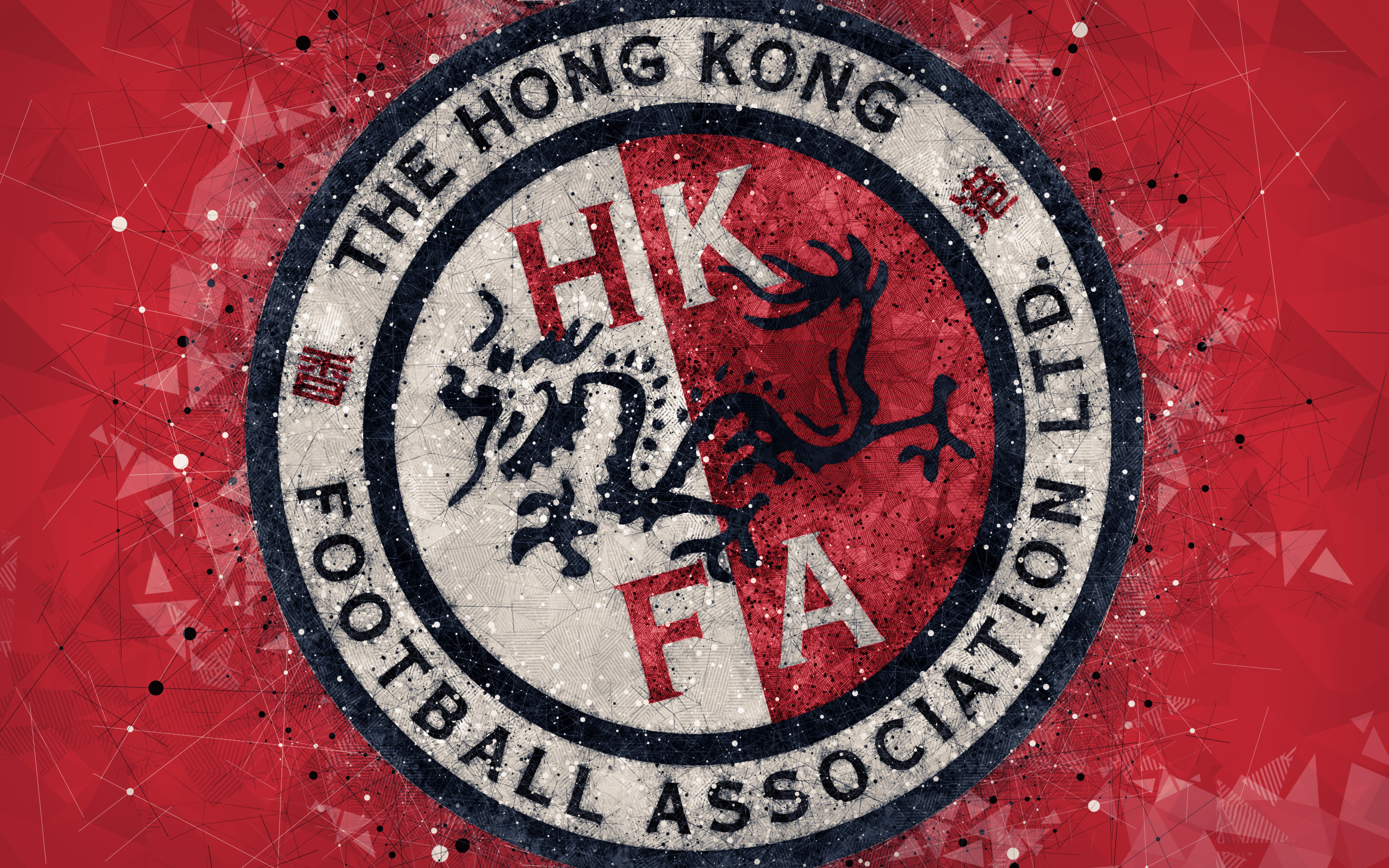 Download mobile wallpaper Sports, Logo, Emblem, Soccer, Hong Kong National Football Team for free.