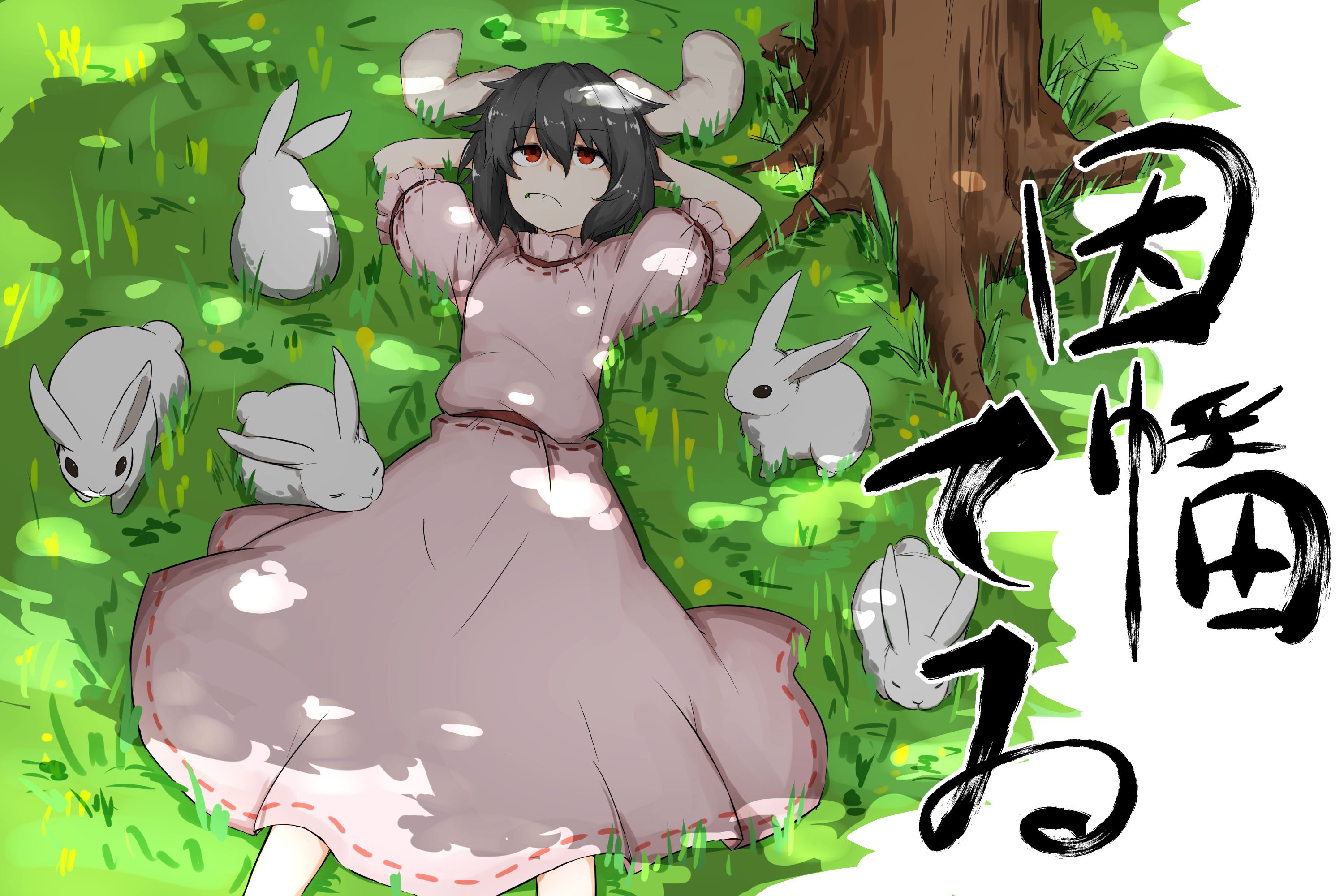 Free download wallpaper Anime, Touhou, Tewi Inaba on your PC desktop