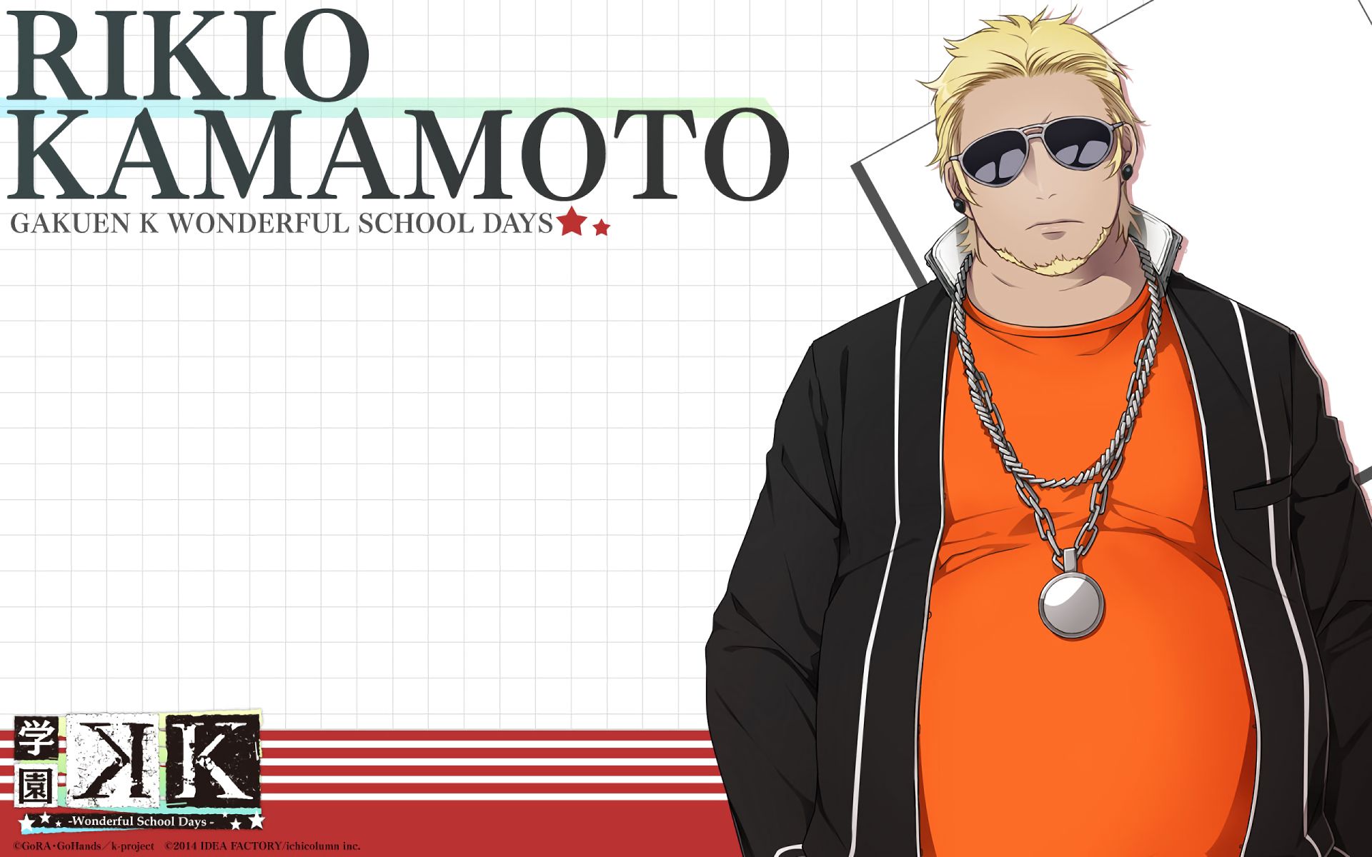 Download mobile wallpaper Anime, K Project, Rikio Kamamoto for free.
