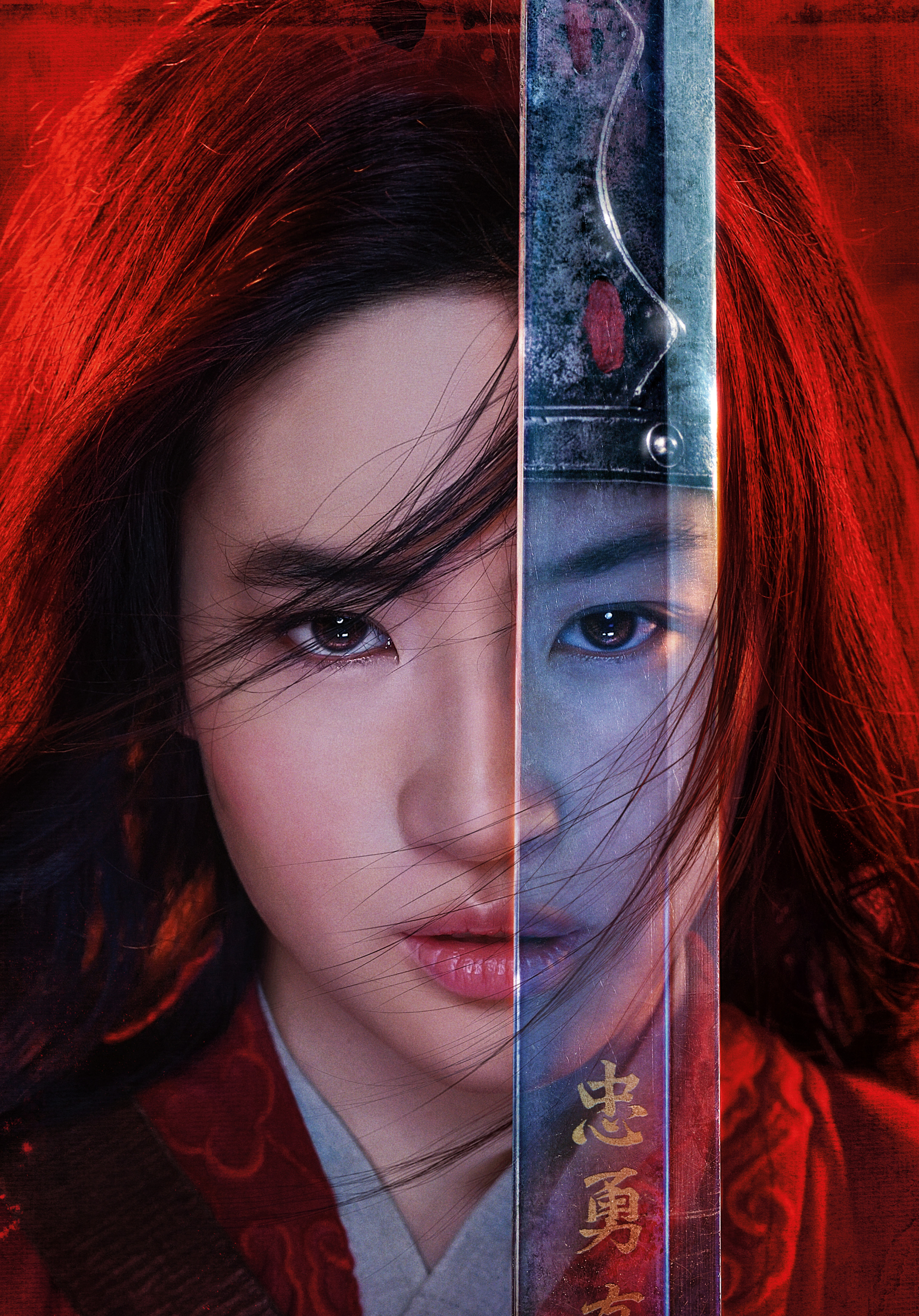 Download mobile wallpaper Chinese, Model, Movie, Actress, Liu Yifei, Mulan, Mulan (2020) for free.