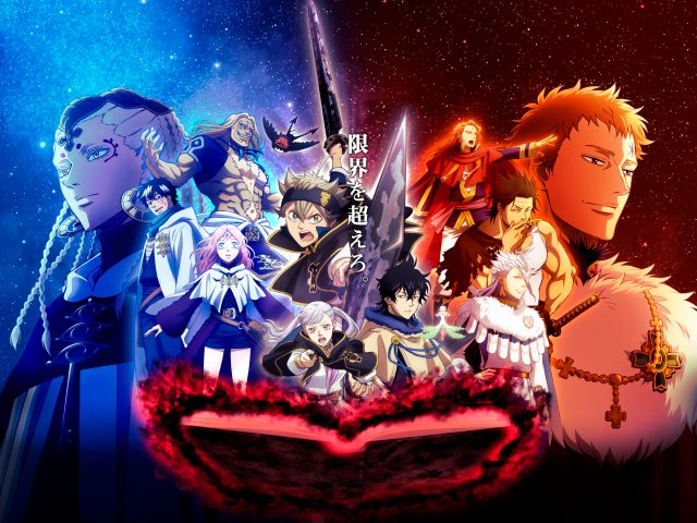 Téléchargez des papiers peints mobile Animé, Black Clover gratuitement.