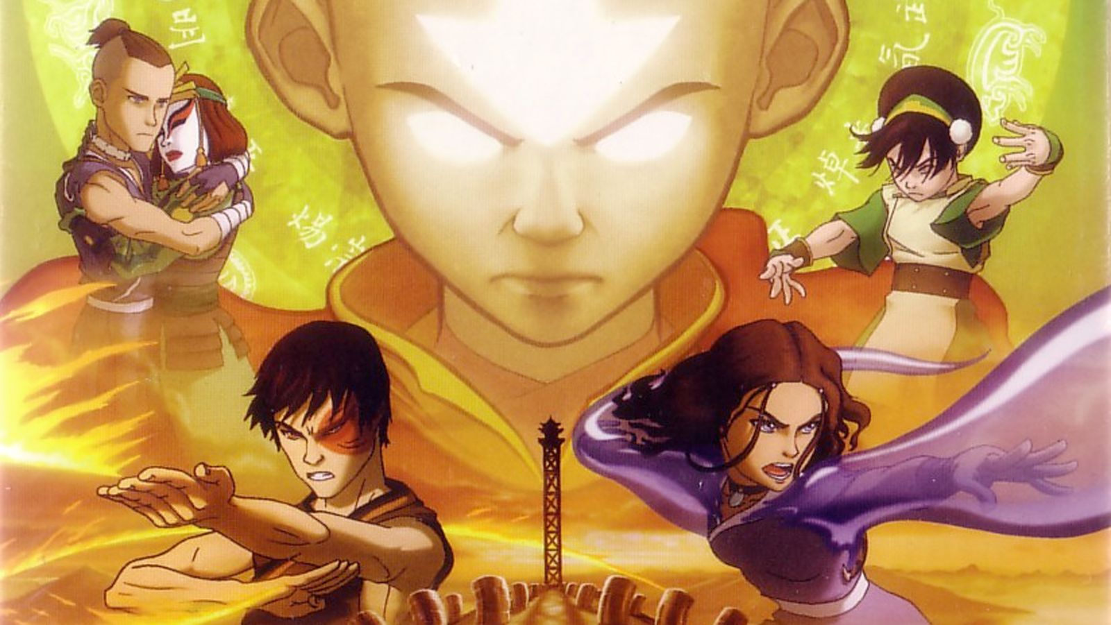 Laden Sie das Animes, Avatar: Der Letzte Luftbändiger, Avatar (Anime)-Bild kostenlos auf Ihren PC-Desktop herunter