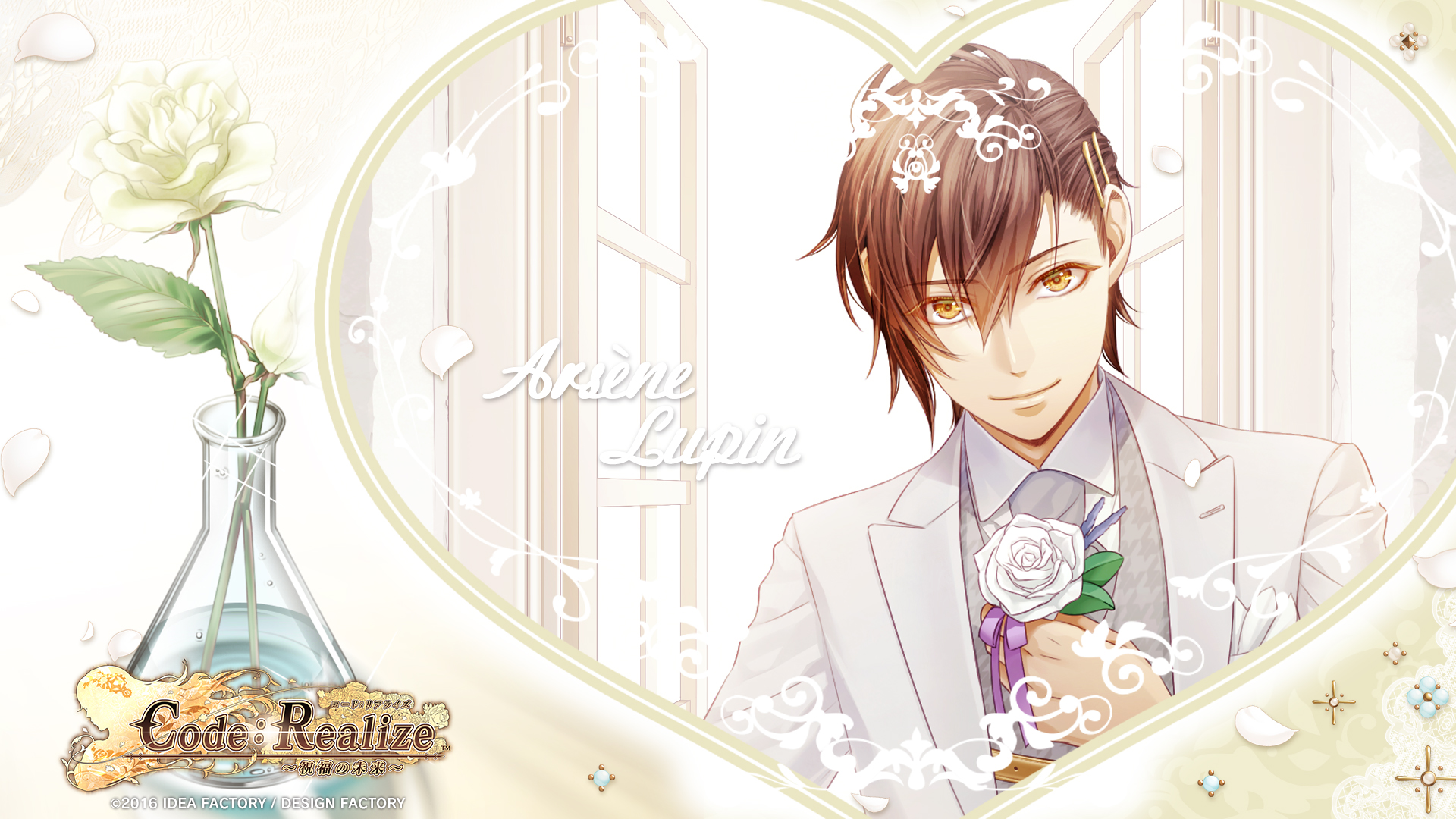 video game, code: realize, arsène lupin (code: realize)