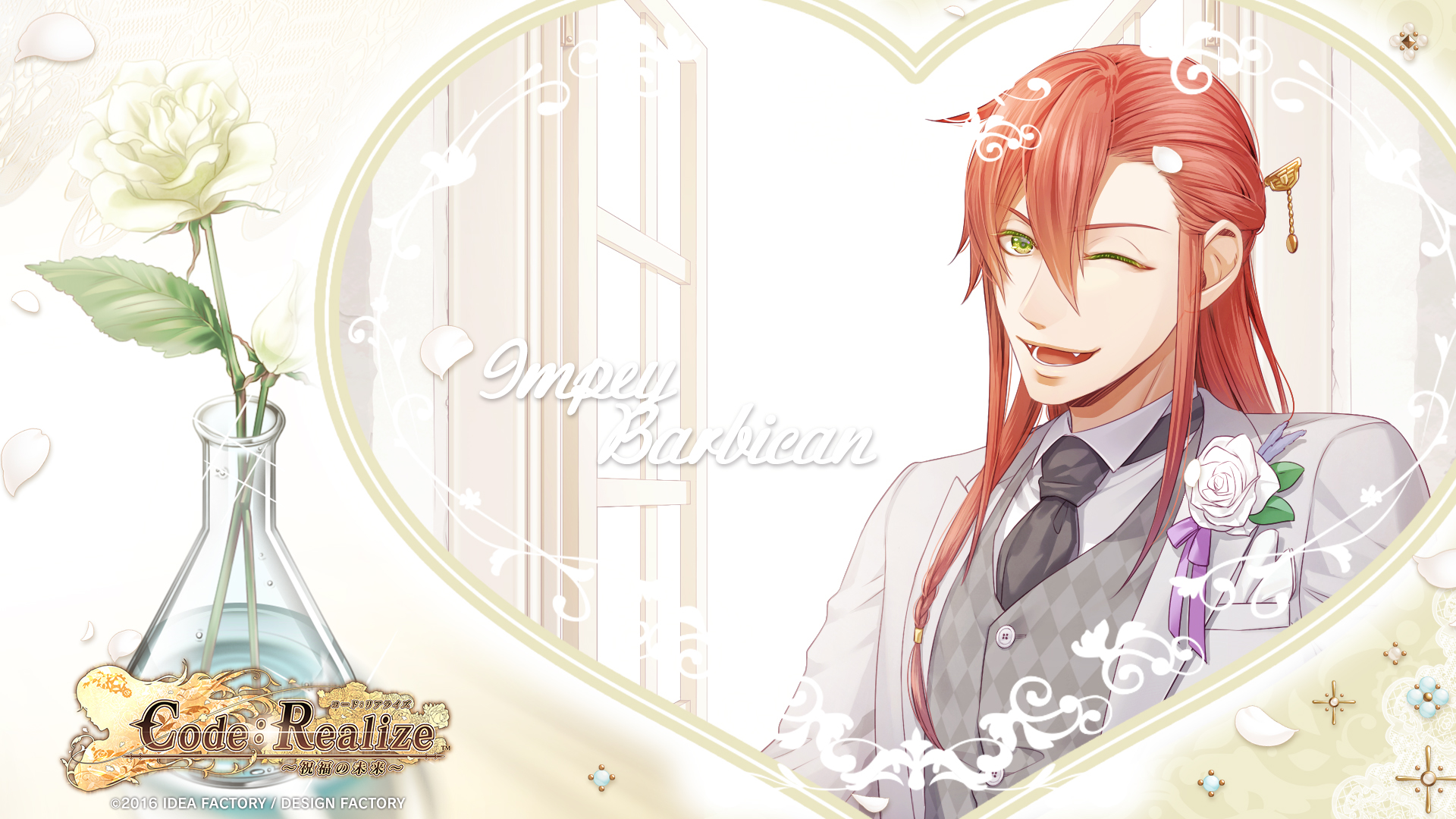 video game, code: realize, impey barbicane