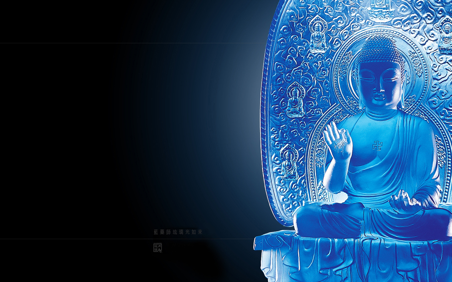 206439 descargar fondo de pantalla religioso, budismo: protectores de pantalla e imágenes gratis