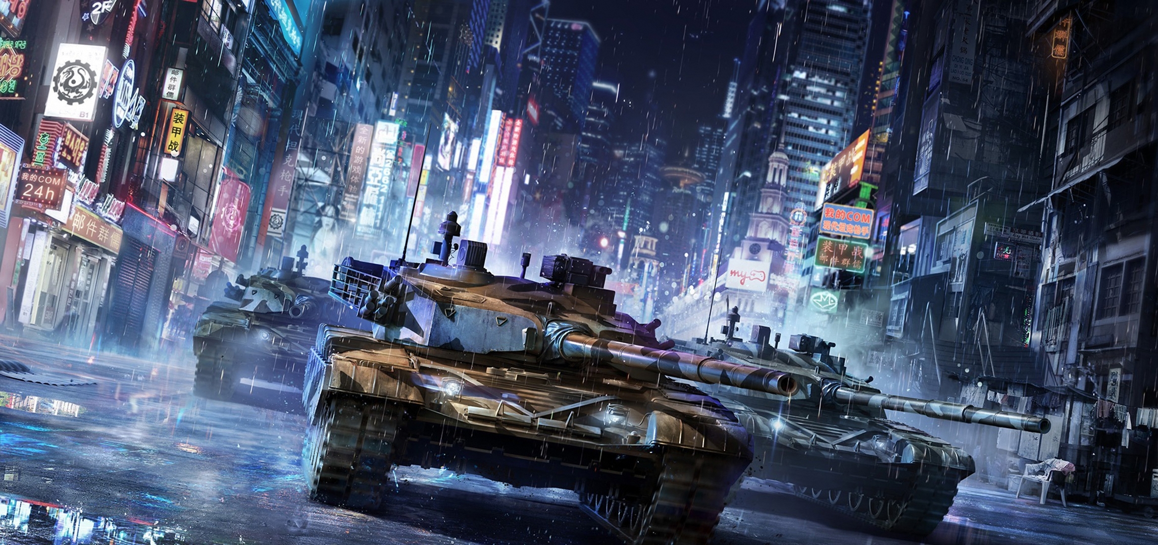 Download mobile wallpaper Rain, Night, City, Building, Sci Fi, Military, Tank for free.