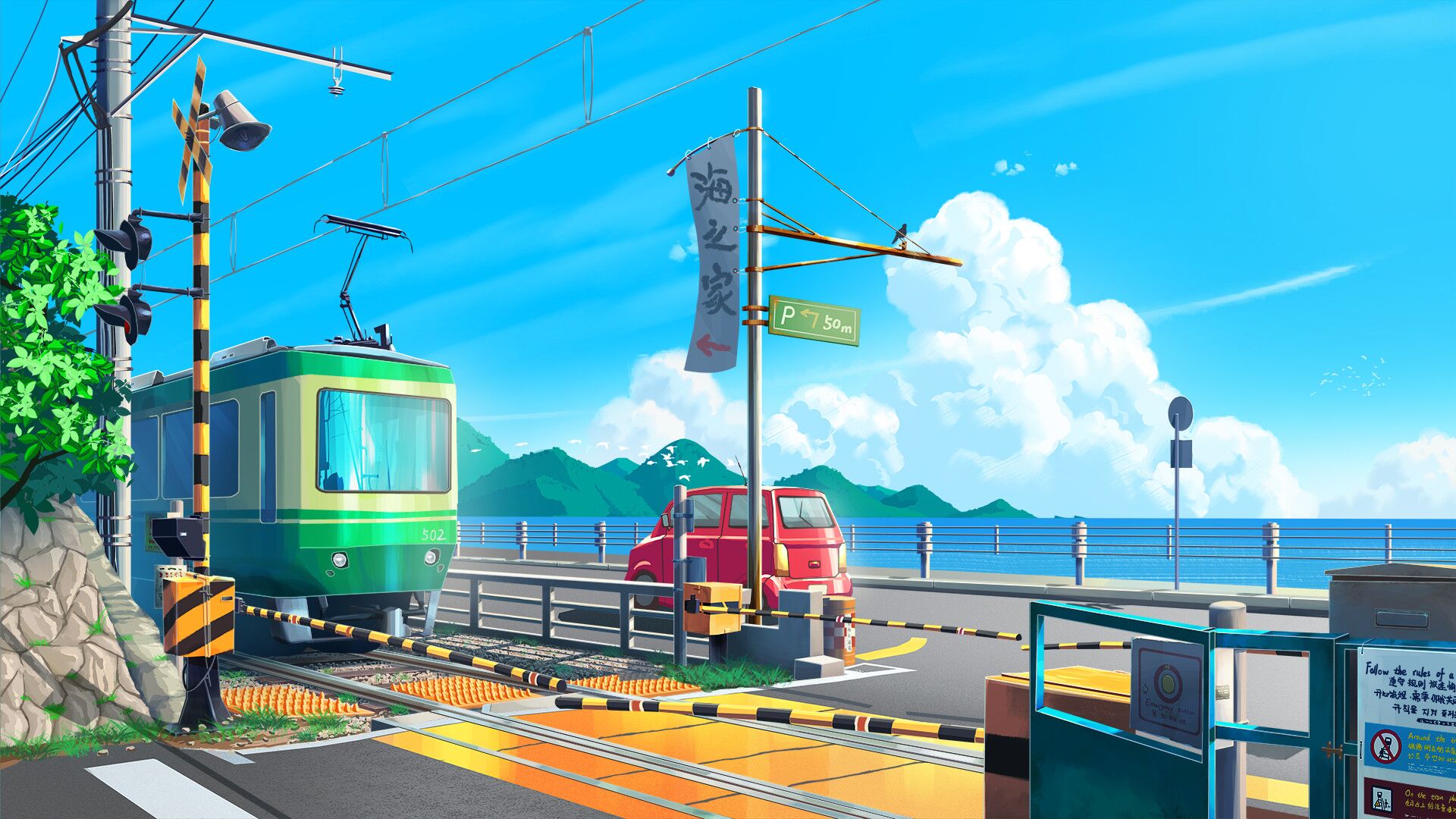 Free download wallpaper Anime, Sky, Car, Train on your PC desktop