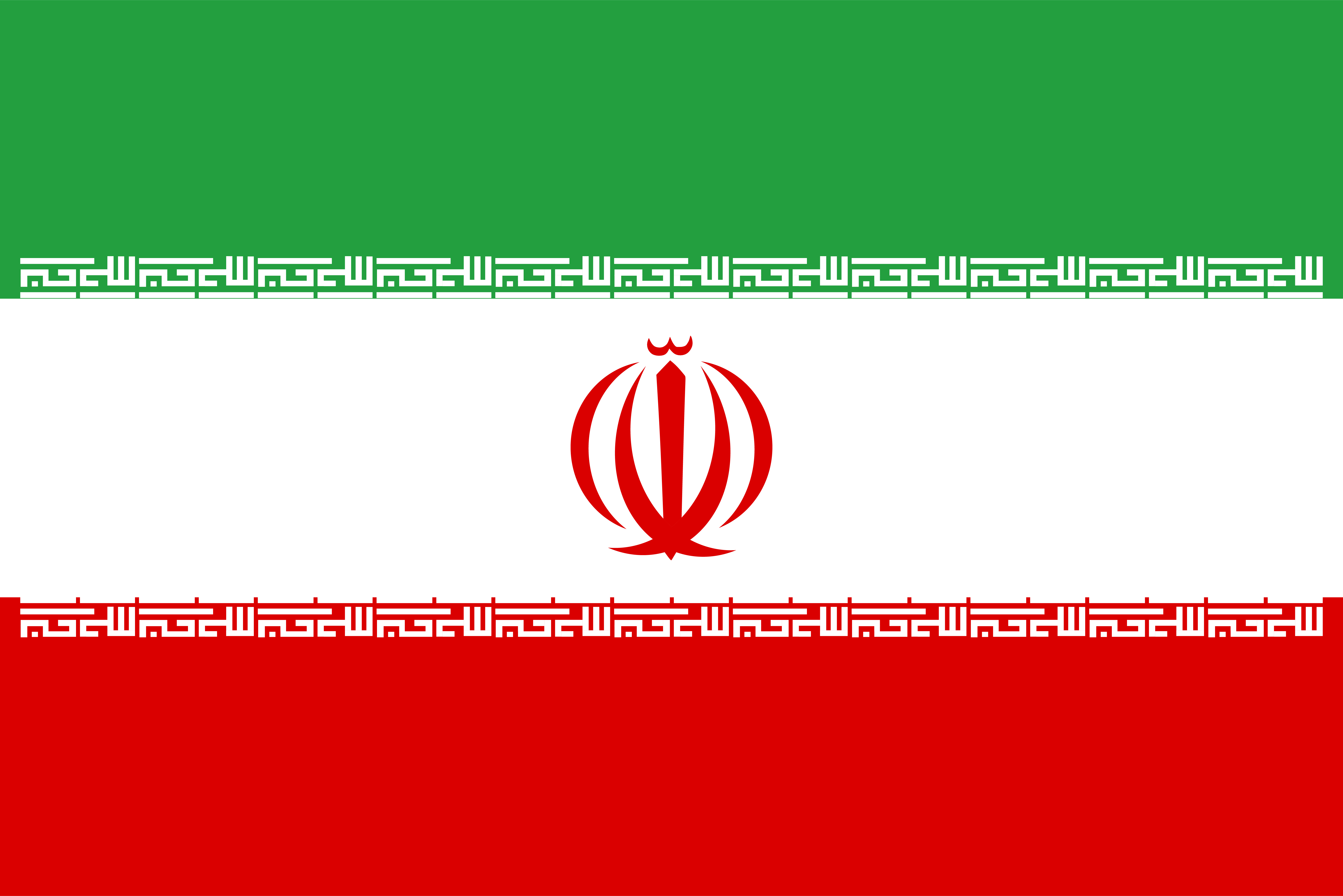 Популярные заставки и фоны Флаг Ирана на компьютер