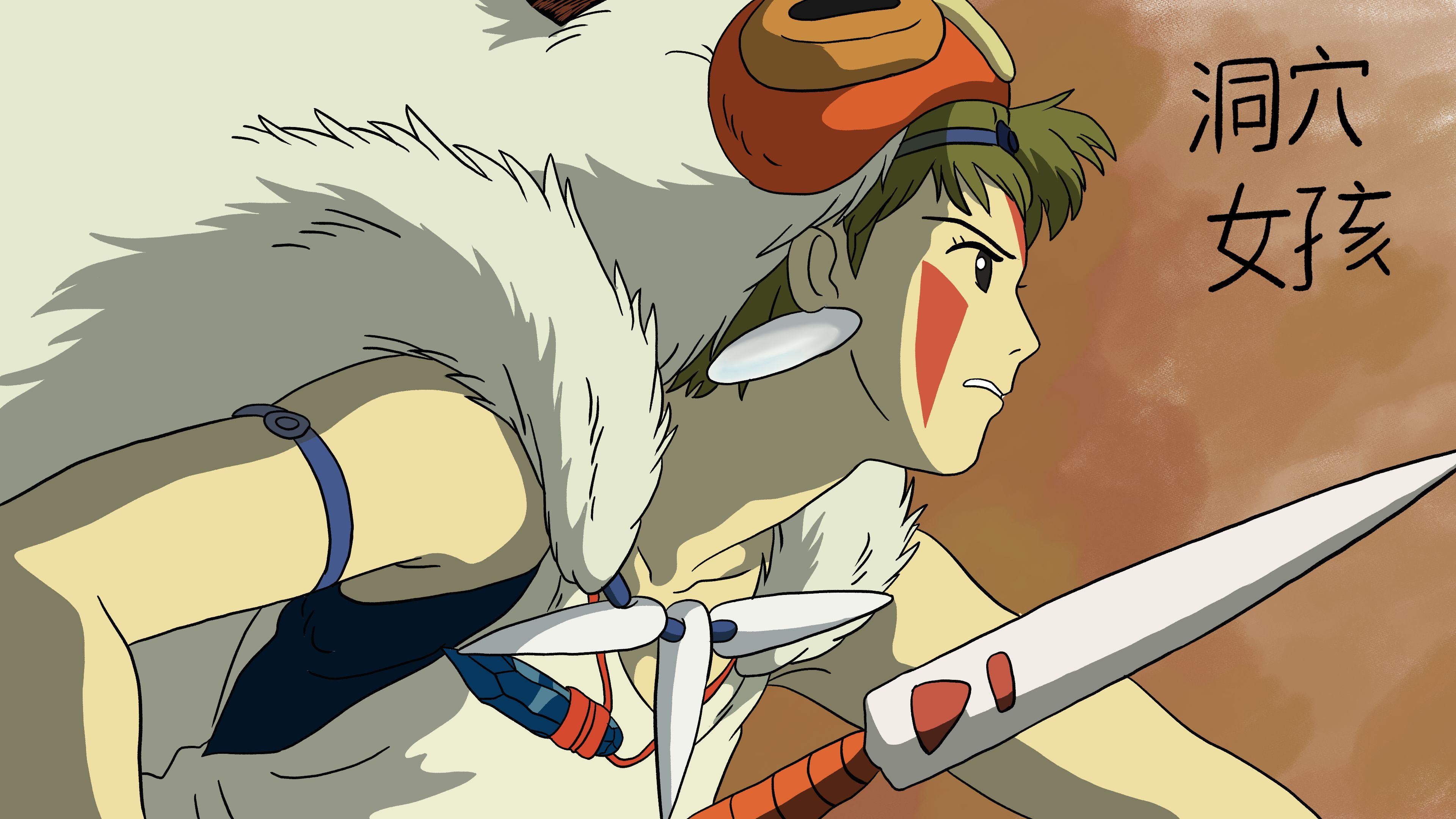 Handy-Wallpaper Animes, Prinzessin Mononoke kostenlos herunterladen.