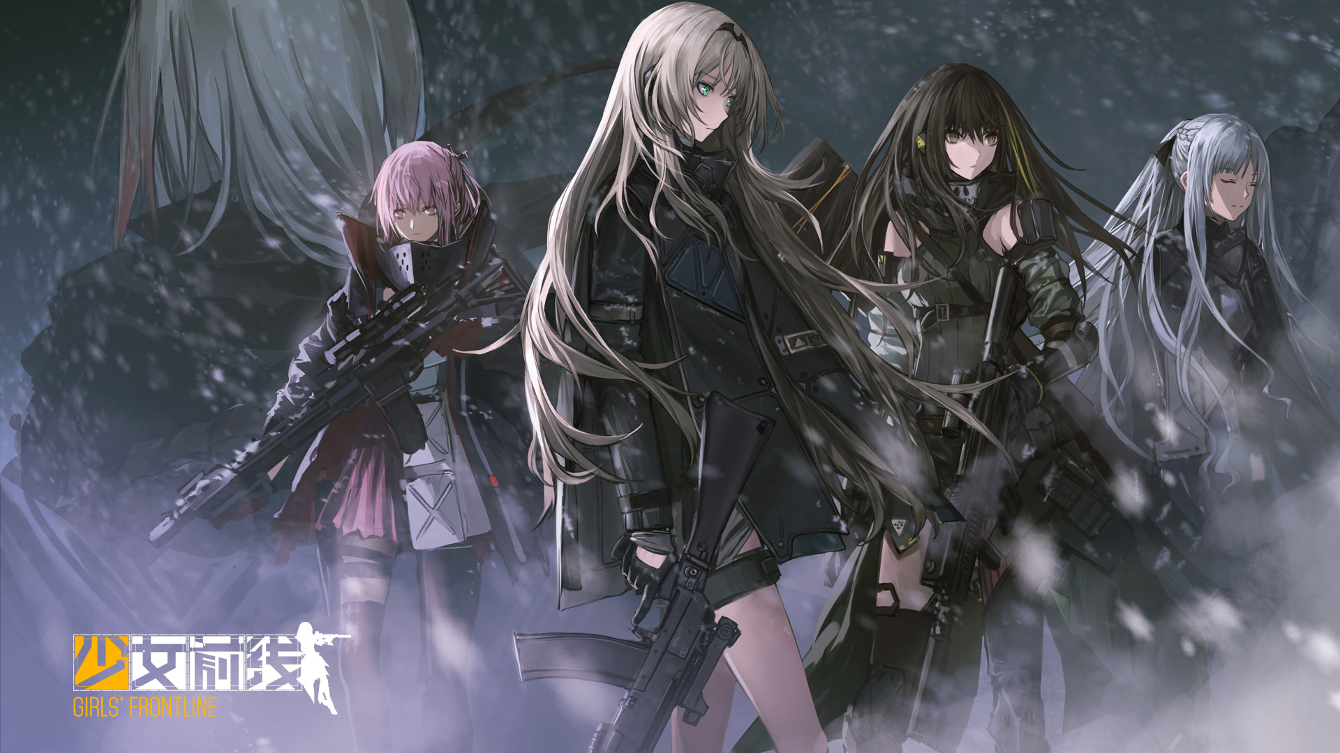 895016 descargar fondo de pantalla videojuego, girls' frontline, ak 12 (chicas de primera línea), an 94 (chicas de primera línea), m16a1 (chicas de primera línea), m4a1 (chicas de primera línea), st ar 15 (chicas de primera línea): protectores de pantalla e imágenes gratis