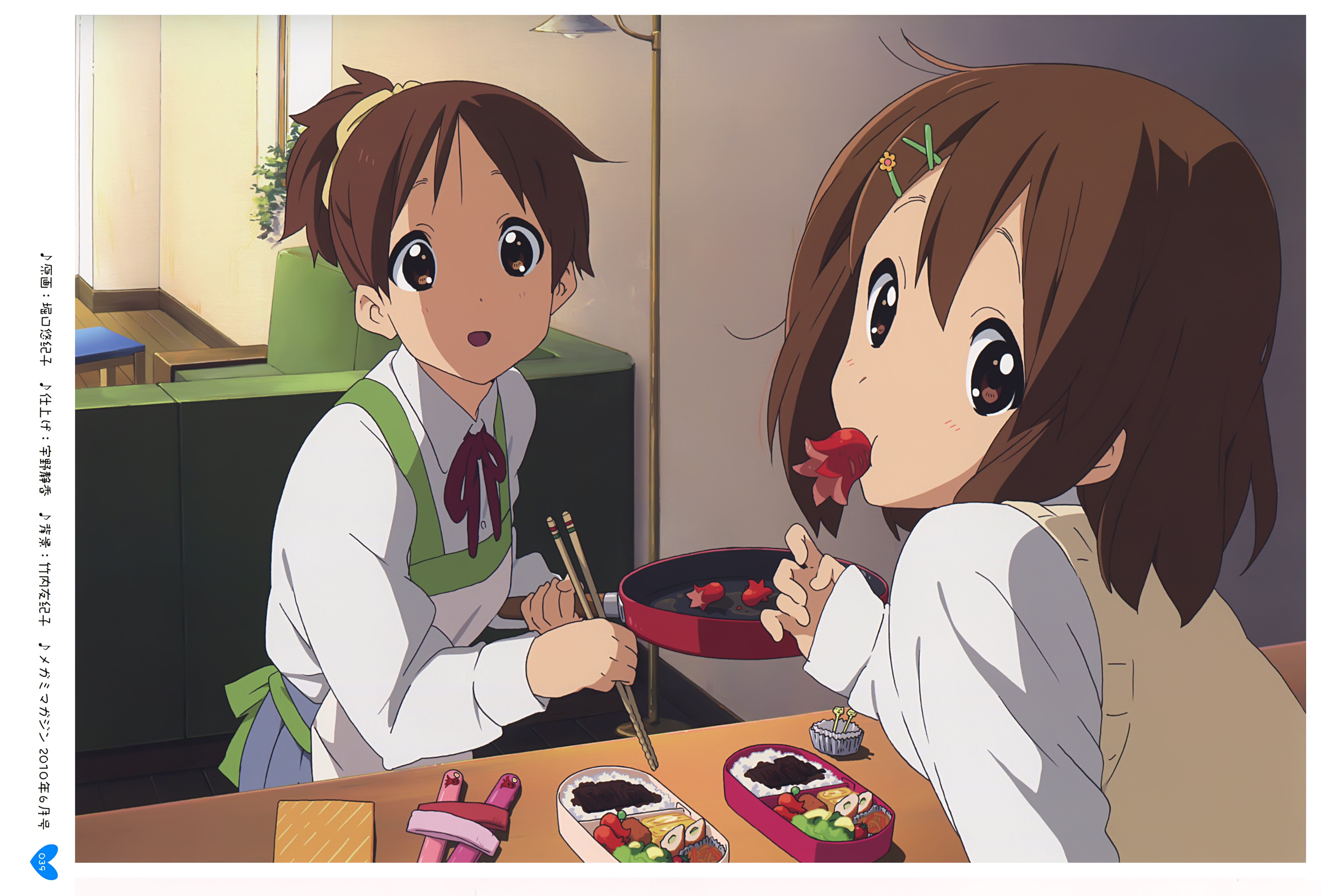 689969 Hintergrundbild herunterladen animes, k on!, ui hirasawa, yui hirasawa - Bildschirmschoner und Bilder kostenlos