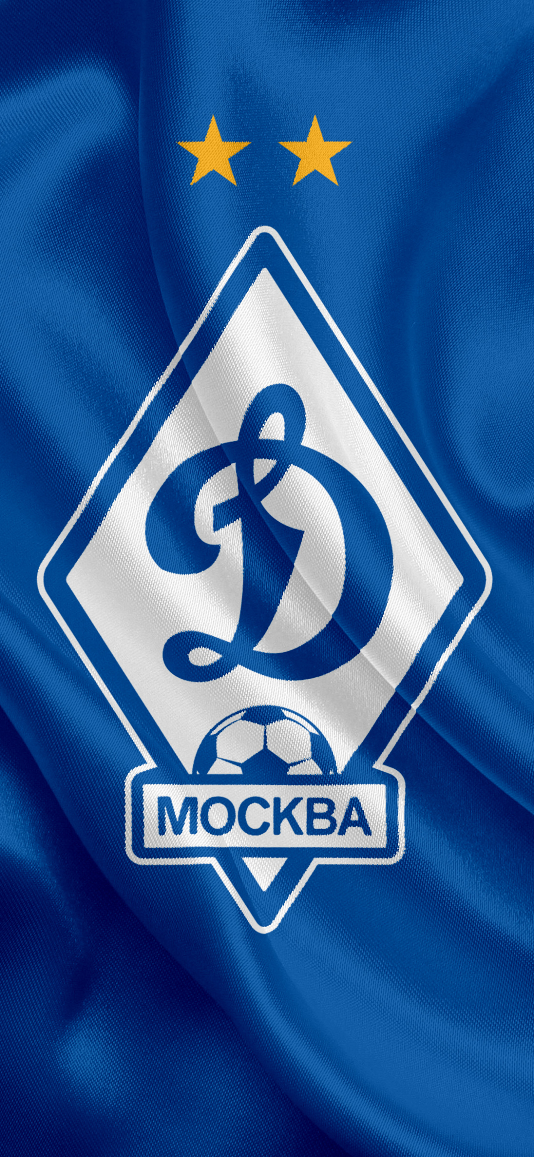 Download mobile wallpaper Sports, Logo, Emblem, Soccer, Fc Dynamo Moscow for free.