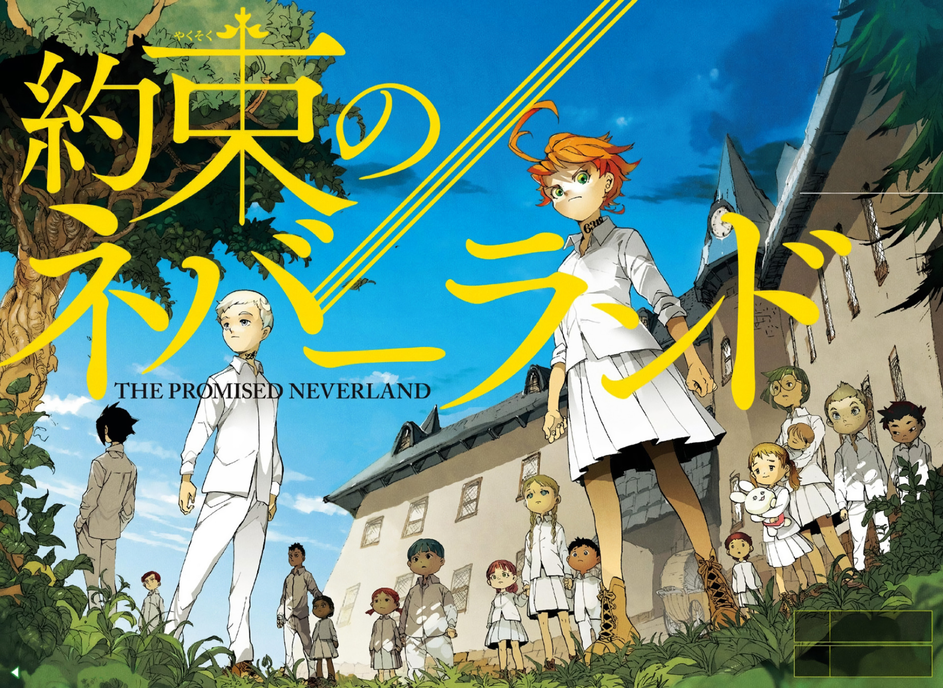 anime, the promised neverland, anna (the promised neverland), carol (the promised neverland), cedi (the promised neverland), conny (the promised neverland), don (the promised neverland), emma (the promised neverland), gilda (the promised neverland), lani (the promised neverland), mark (the promised neverland), naila (the promised neverland), nat (the promised neverland), norman (the promised neverland), phil (the promised neverland), ray (the promised neverland), shelly (the promised neverland), thoma (the promised neverland)