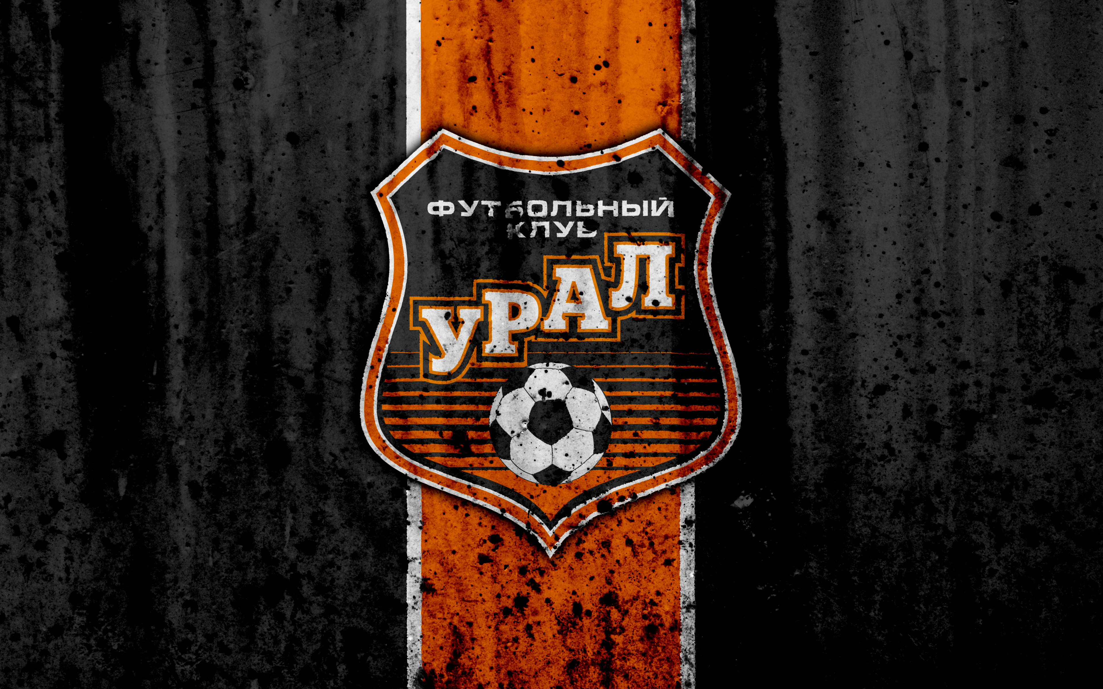 Baixar papel de parede para celular de Esportes, Futebol, Logotipo, Emblema, Fc Ural Ecaterimburgo gratuito.