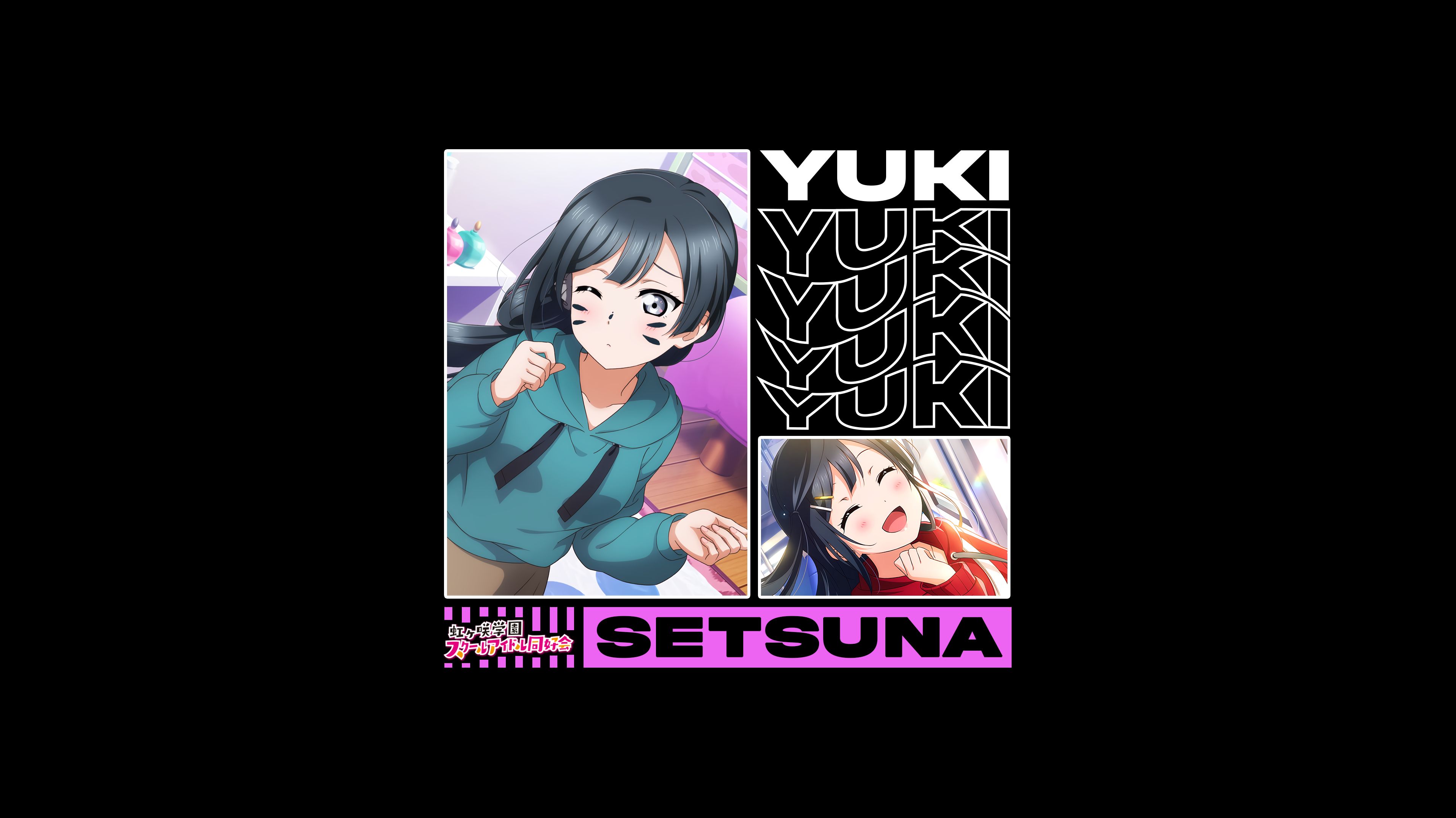Free download wallpaper Anime, Love Live!, Love Live! Nijigasaki High School Idol Club, Setsuna Yuki on your PC desktop