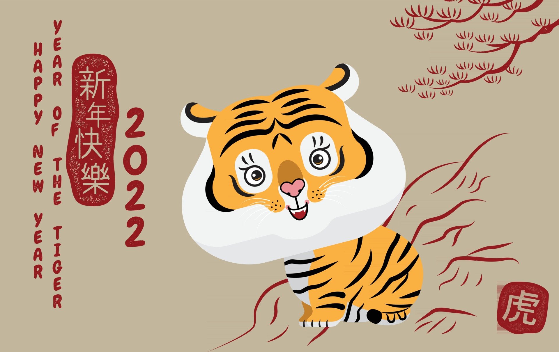 Laden Sie das Feiertage, Chinesisches Neujahrsfest, Jahr Des Tigers-Bild kostenlos auf Ihren PC-Desktop herunter
