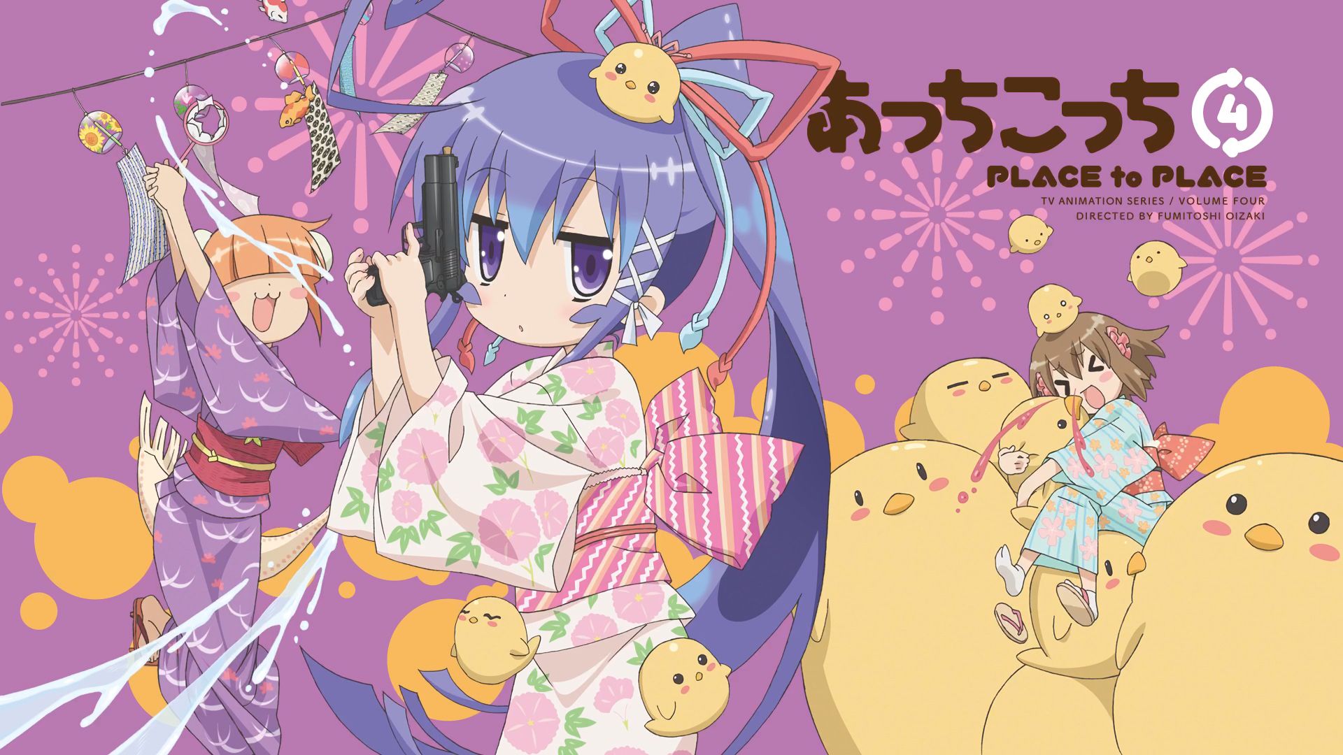 770131 Hintergrundbild herunterladen animes, ort zu ort, hime haruno, mayoi katase, tsumiki miniwa - Bildschirmschoner und Bilder kostenlos
