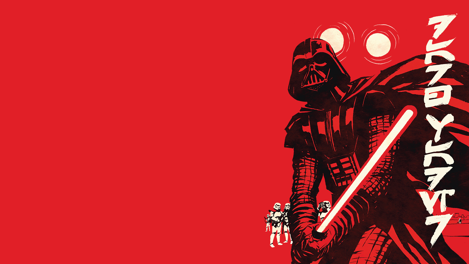 Los mejores fondos de pantalla de Guerra De Las Galaxias: Darth Vader para la pantalla del teléfono