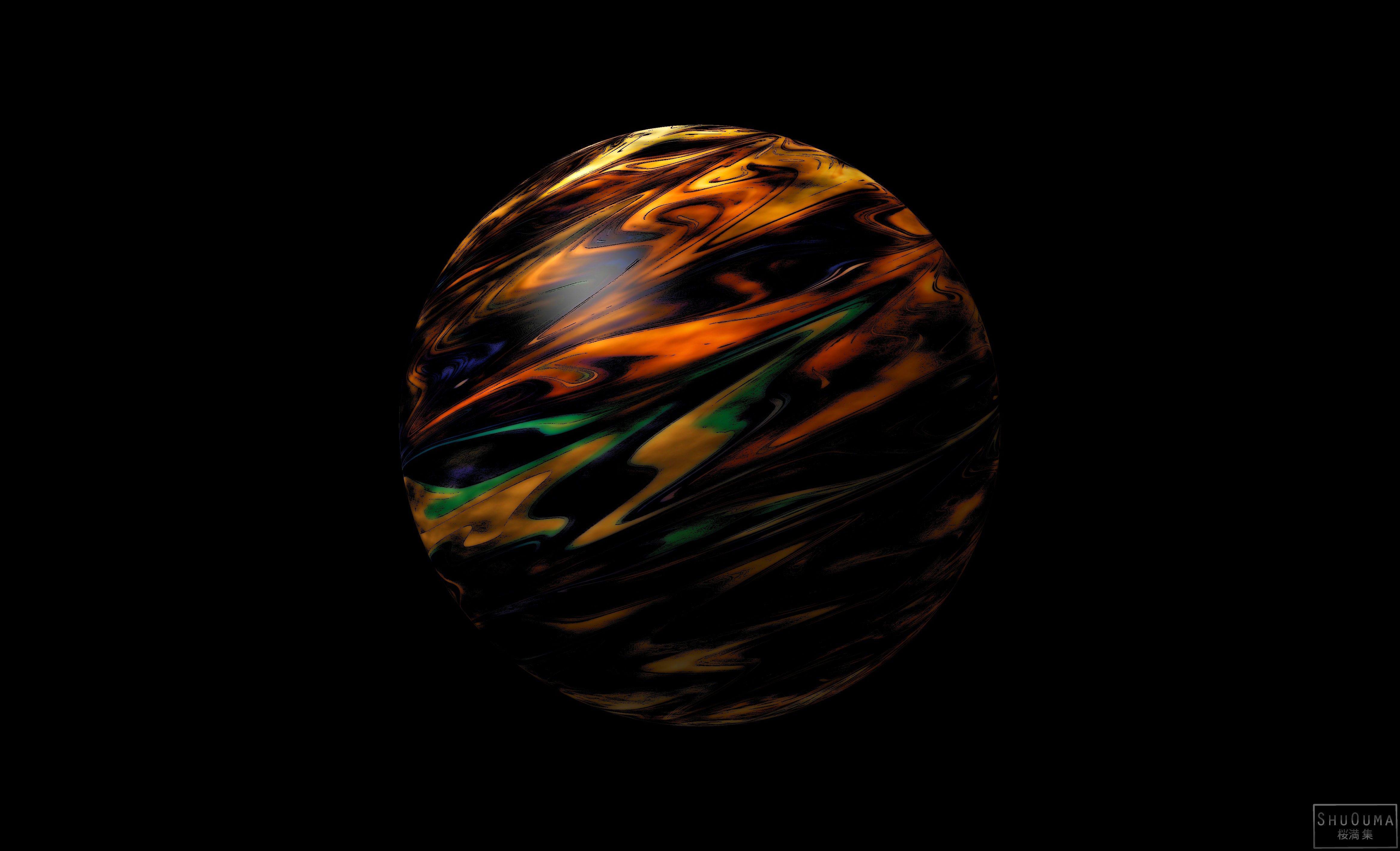 Download mobile wallpaper Abstract, Sphere for free.